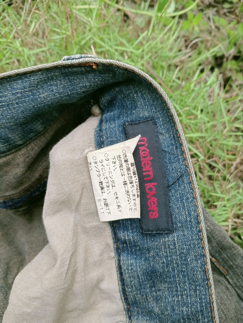 20471120 JAPANESE MODERN LOVERS PATCHWORK STRETCH JEANS Size US 35 - 5 Thumbnail