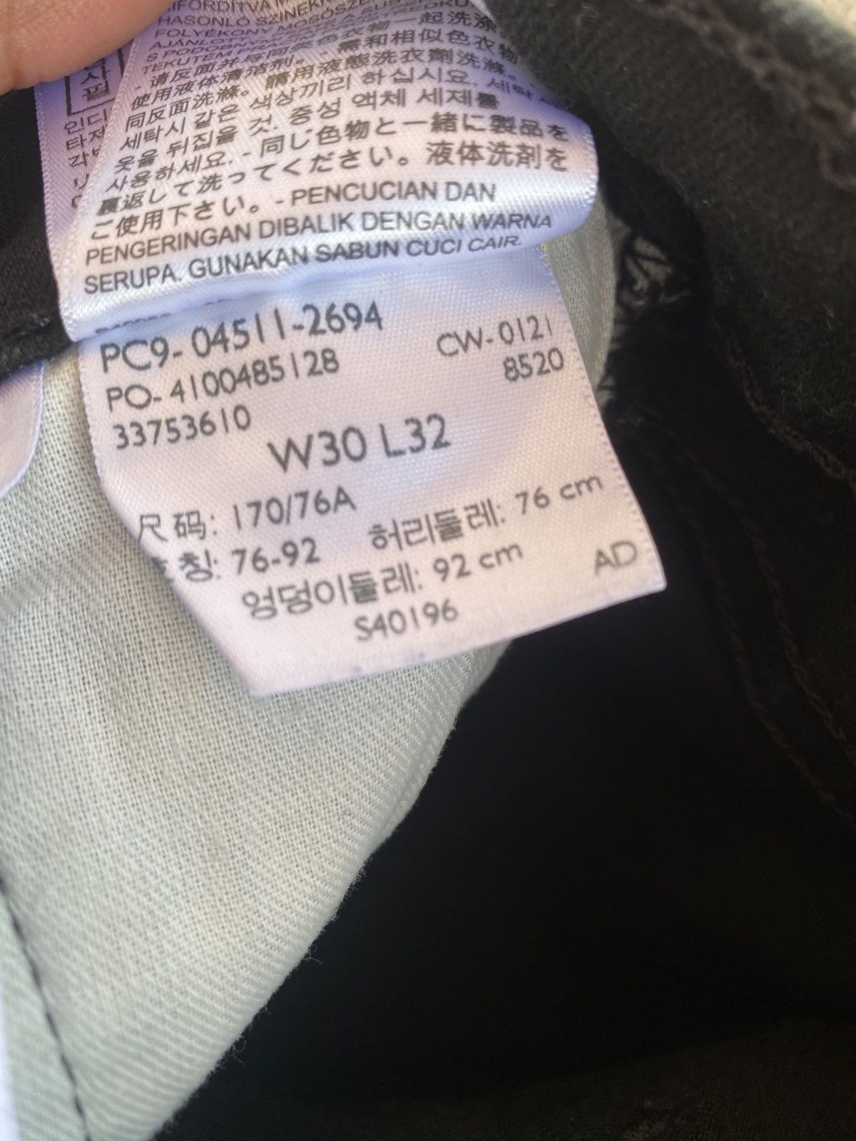 Levi's Levis 511 30x32 Black Denim Straight Leg Size US 30 / EU 46 - 3 Thumbnail