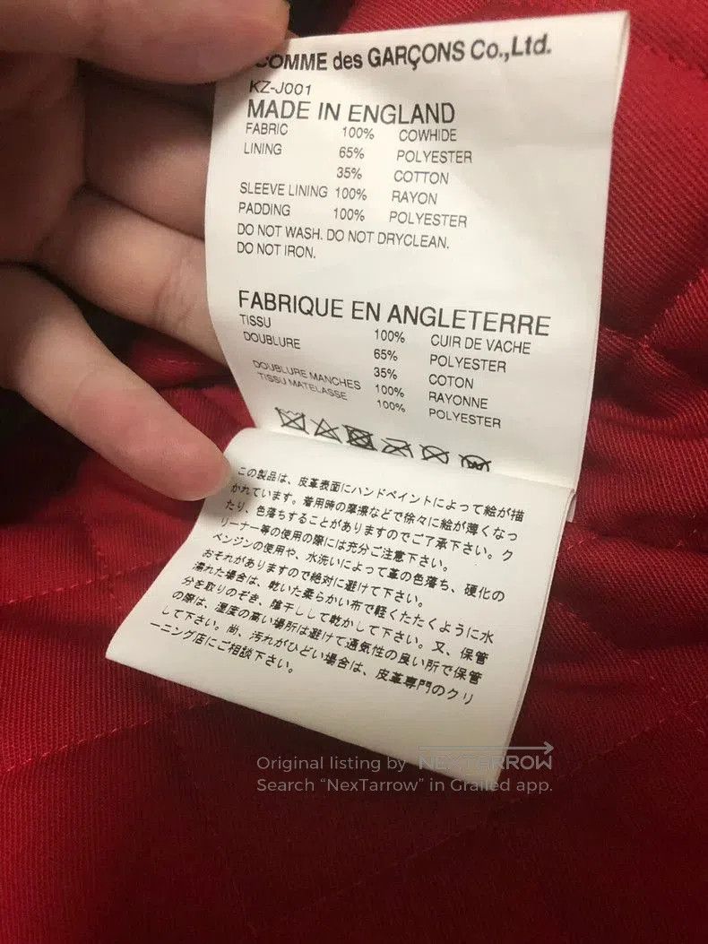 Comme des Garcons Comme des Garcons Leather Jacket. Size US XXL / EU 58 / 5 - 6 Thumbnail