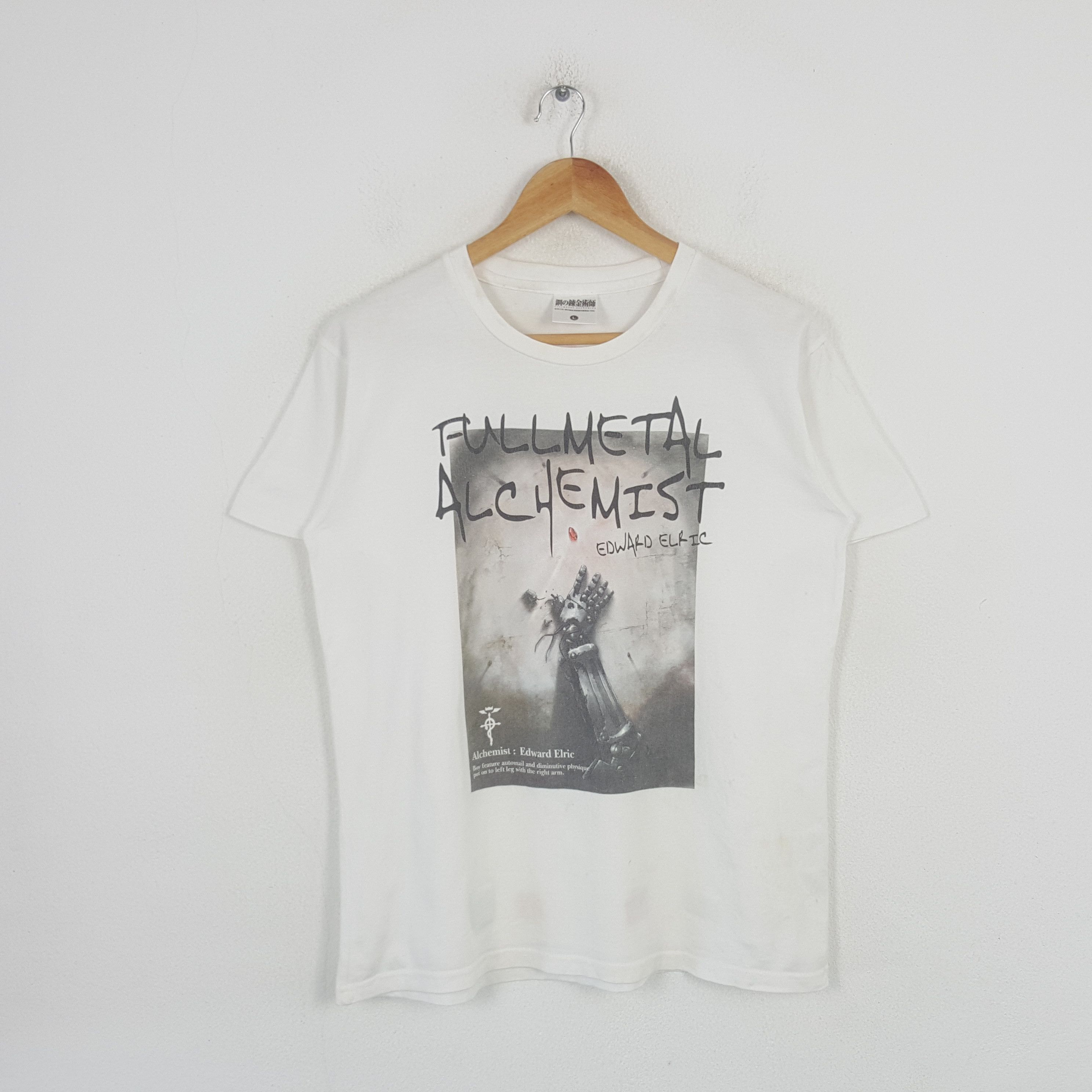 Anime Vintage Full Netal Alchemist Japanese Anime Tshirt RR17 Size US M / EU 48-50 / 2 - 1 Thumbnail