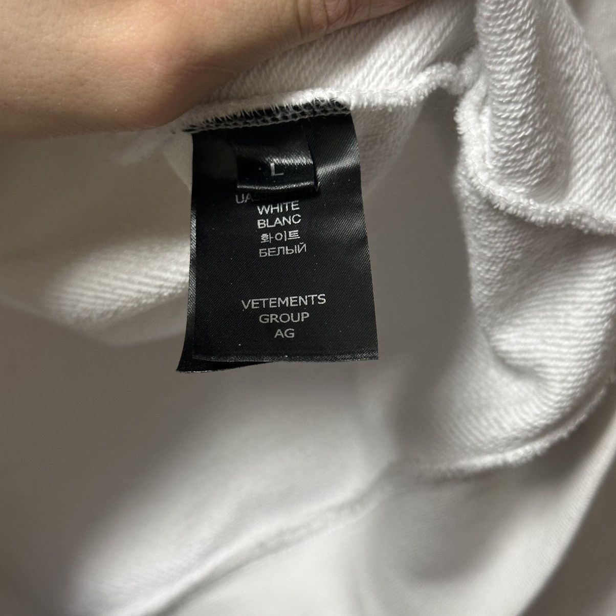 Vetements Vetements Click Here Hoodie Size US L / EU 52-54 / 3 - 7 Thumbnail