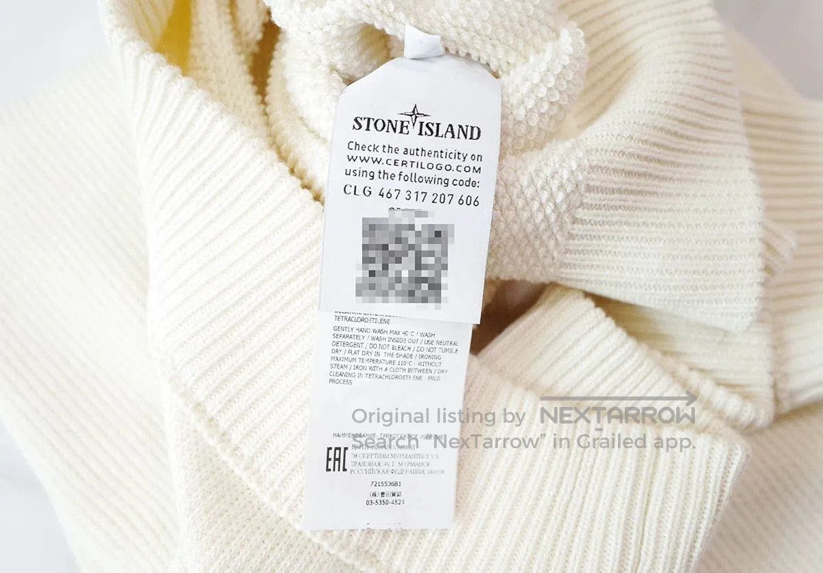 Stone Island Stone Island Chunky Knit Sweater. Size US XL / EU 56 / 4 - 6 Thumbnail