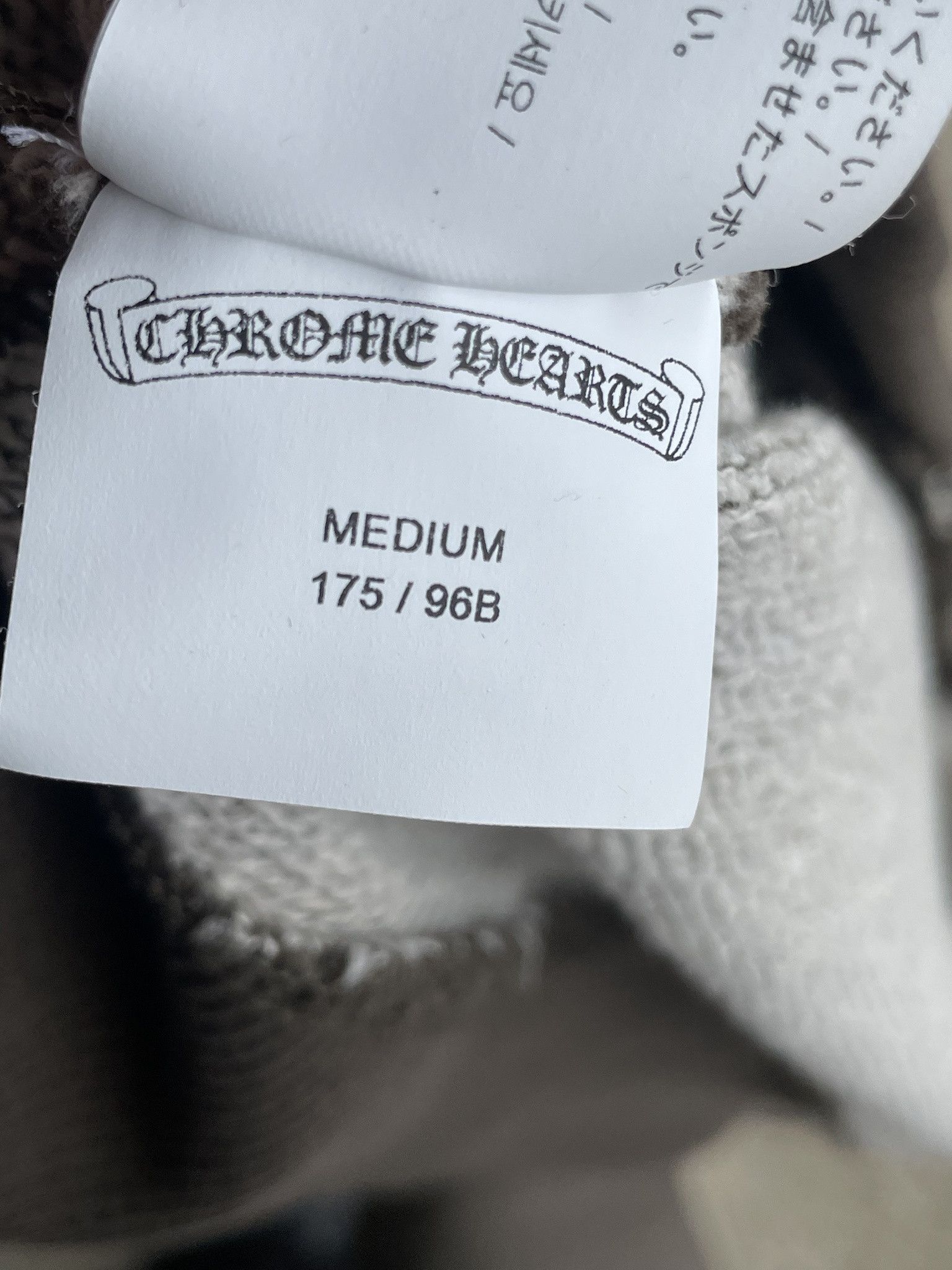 Chrome Hearts Chrome Hearts Y NOT Zip Up Dagger Hoodie Size US M / EU 48-50 / 2 - 5 Thumbnail