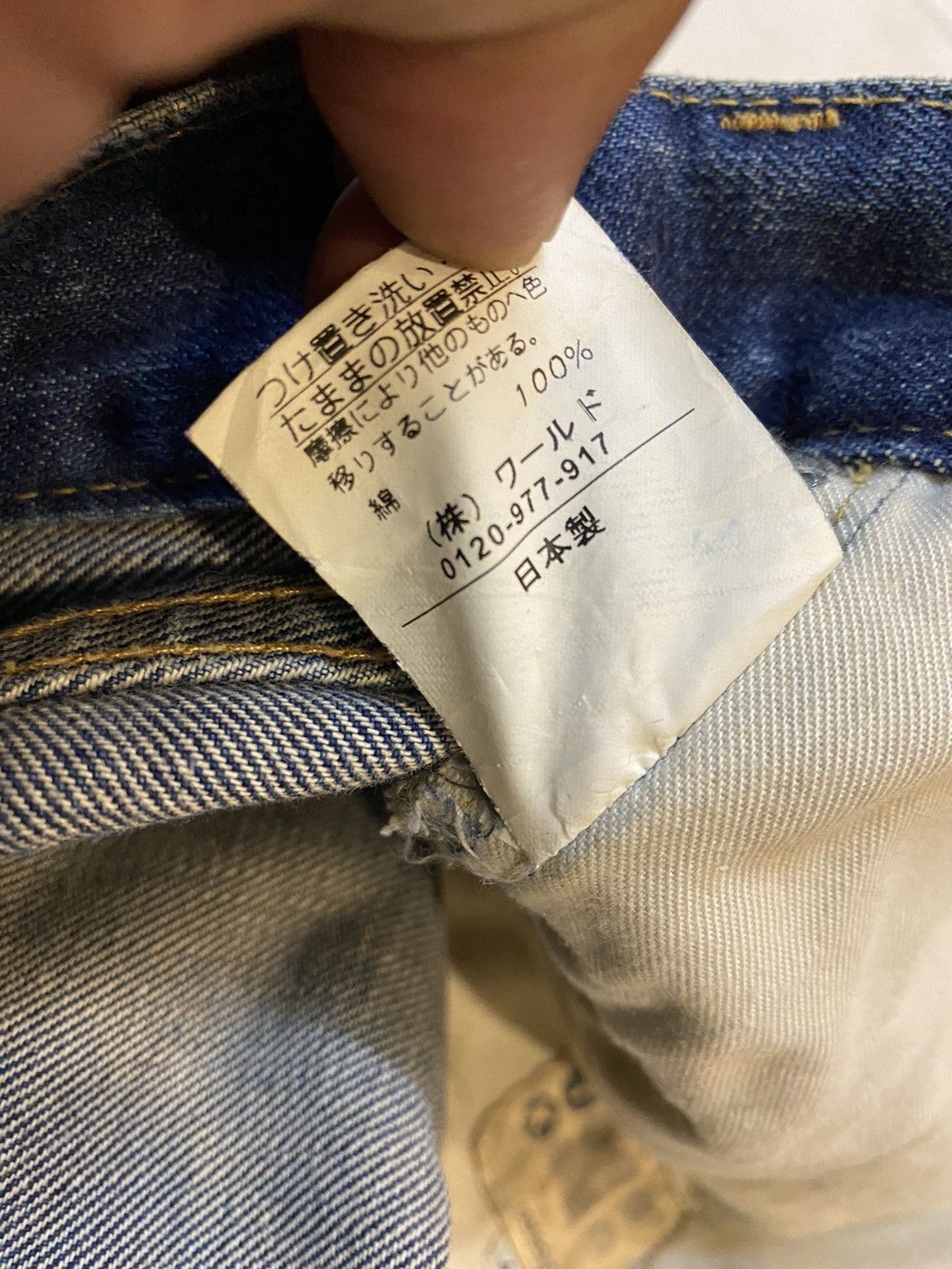 If Six Was Nine × Le Grande Bleu (L.G.B.) × Takeo Kikuchi Japanese Brand TK Painter Distressed Regular Straight Denim Size US 34 / EU 50 - 13 Thumbnail