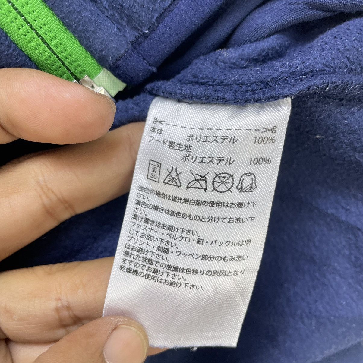 Adidas × Vintage Y2k Adidas’s Fleece Hooded Size US M / EU 48-50 / 2 - 4 Thumbnail