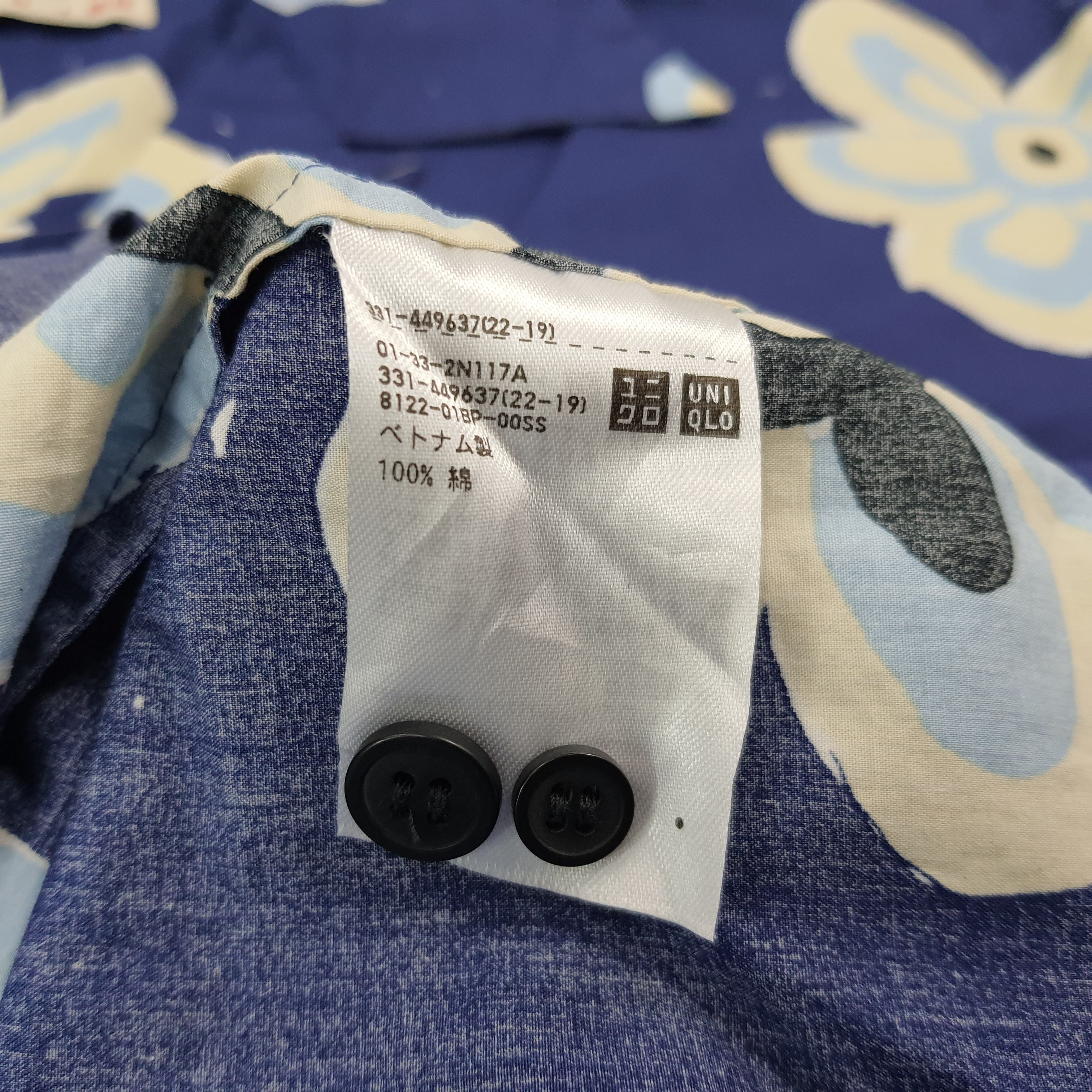 Marni × Uniqlo Vintage MARNI x UNIQLO Blue Floral Open Collar Shirt C276N64 Size US L / EU 52-54 / 3 - 6 Thumbnail