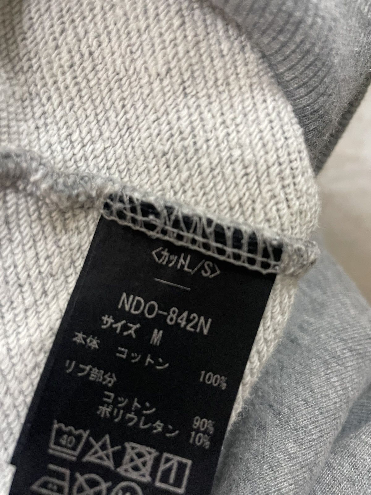 Number (N)ine Number Nine Hoodie Made in Japan Size US S / EU 44-46 / 1 - 8 Thumbnail