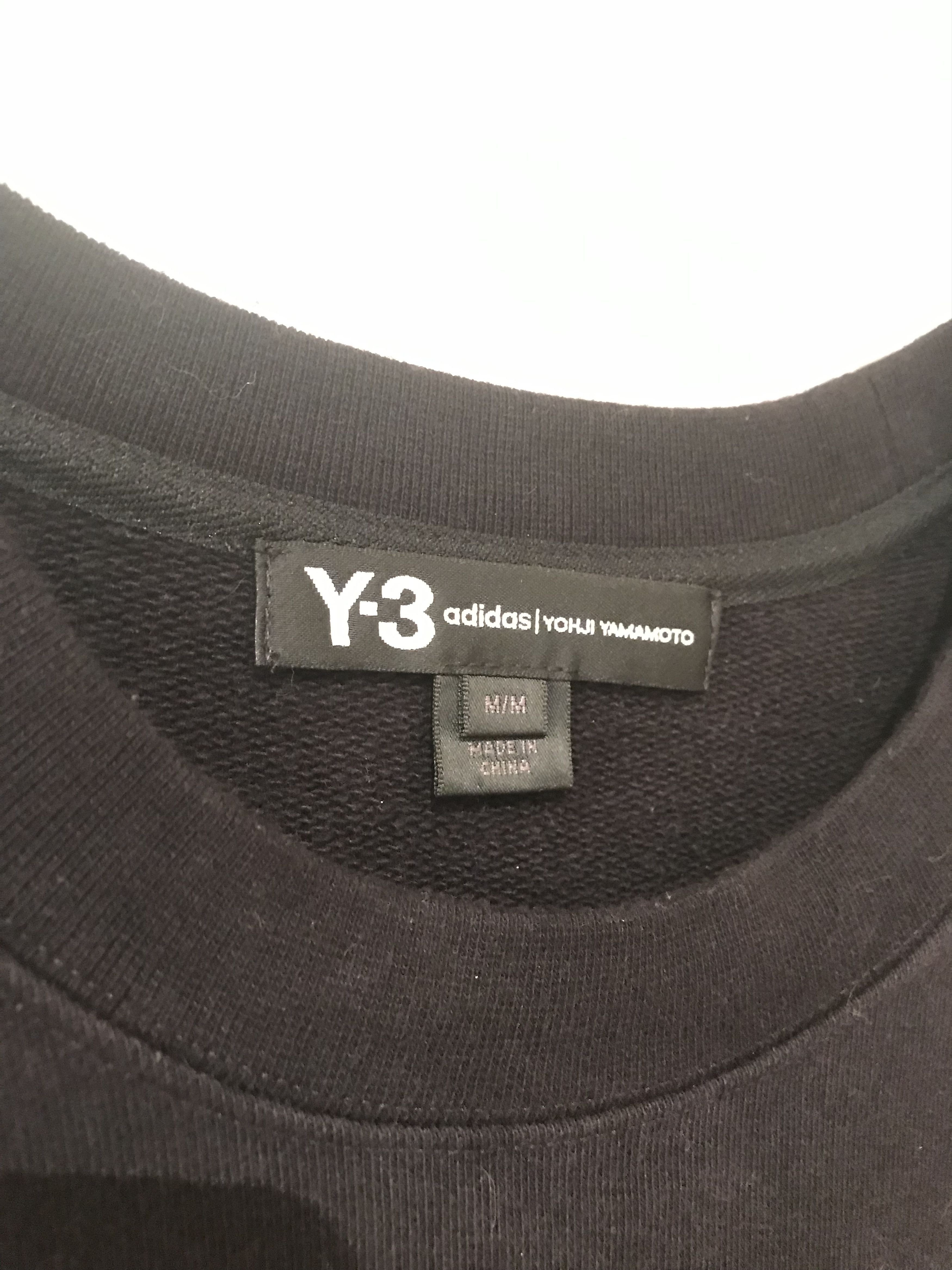 Adidas × Y-3 × Yohji Yamamoto Y-3 Yohji Yamamoto Asymmetrical Glitch Graphic Logo Sweater Size US M / EU 48-50 / 2 - 7 Thumbnail