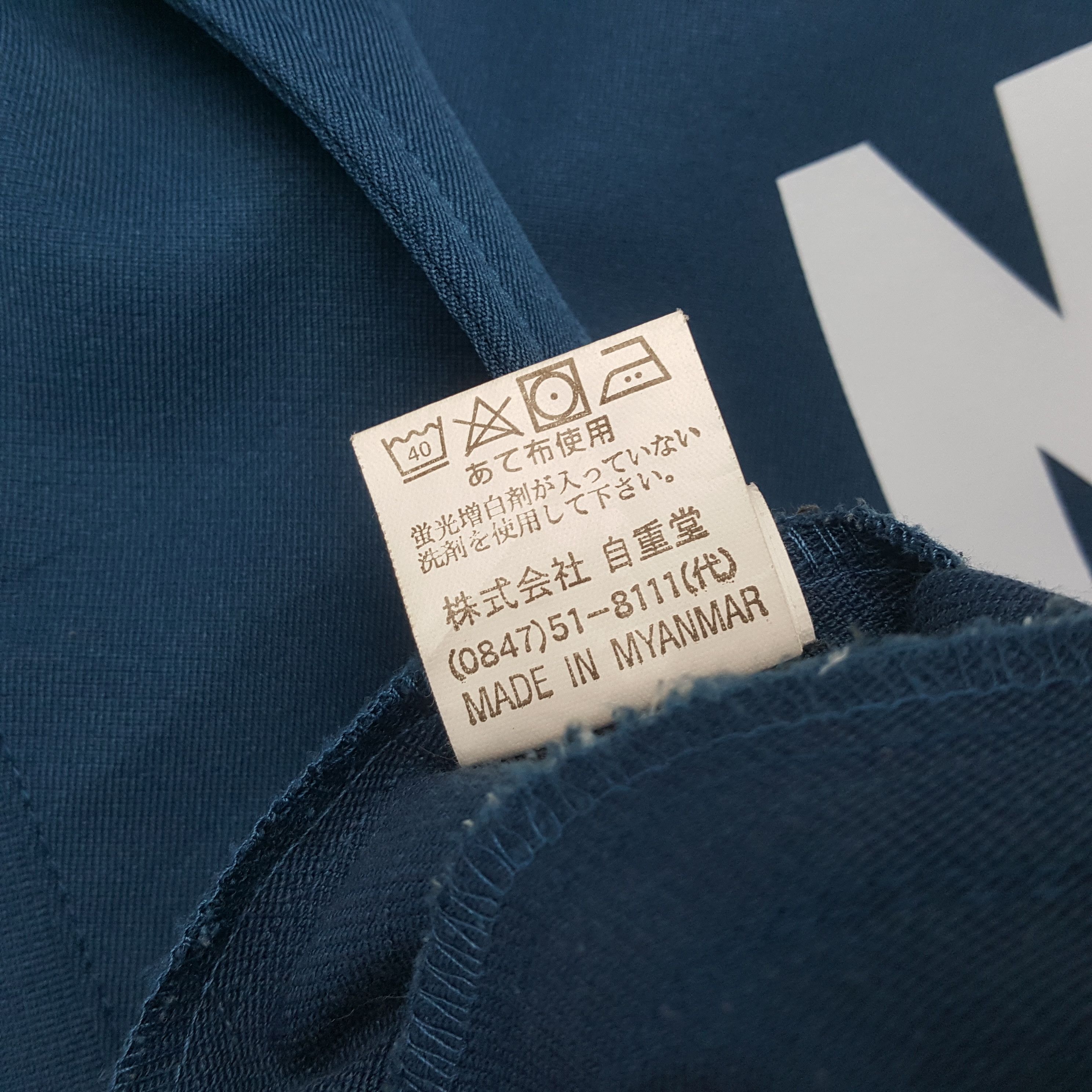 Vintage NISMO NISSAN Racing Team Motorsports Custom Jacket C287N29 Size US M / EU 48-50 / 2 - 8 Thumbnail