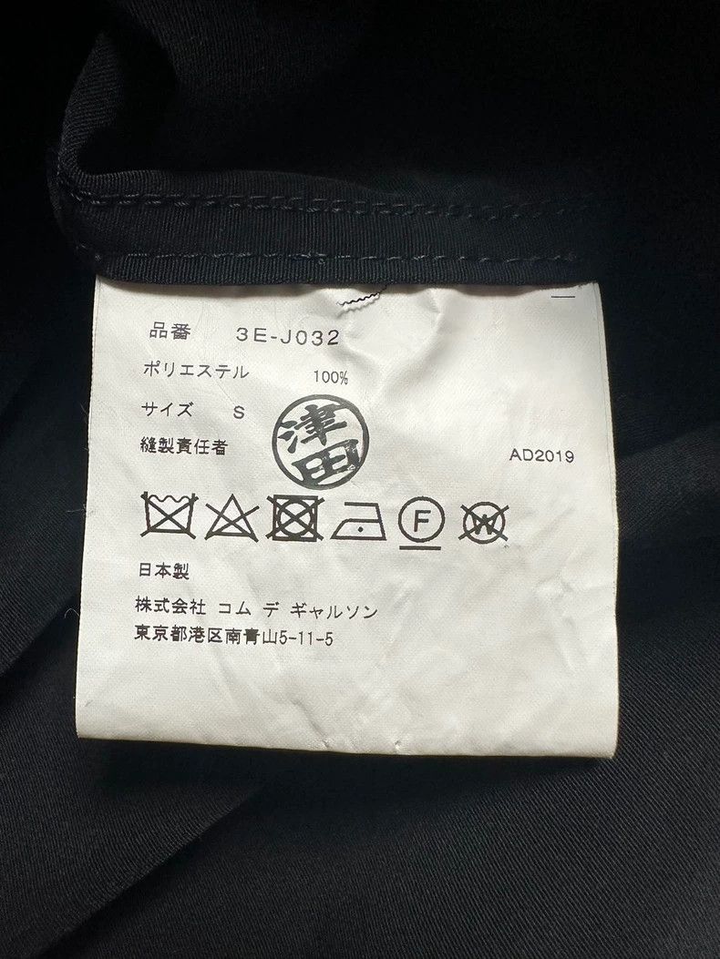 Comme des Garcons Comme Des Garcons Jacket Size S / US 4 / IT 40 - 5 Thumbnail