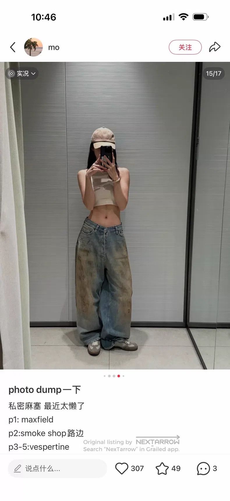 Acne Studios Acne Studios Penicillin Vintage Mud-Dyed Wide Leg Dirty Je Size 40" / US 18 - 7 Thumbnail