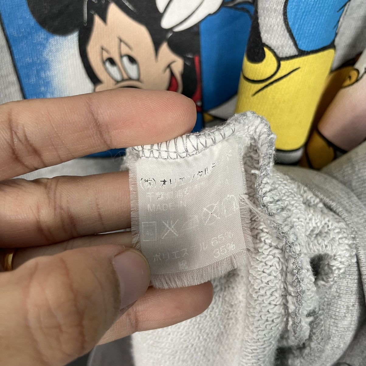 Disney Vintage Tokyo Disneyland Sweatshirt Size US L / EU 52-54 / 3 - 12 Thumbnail