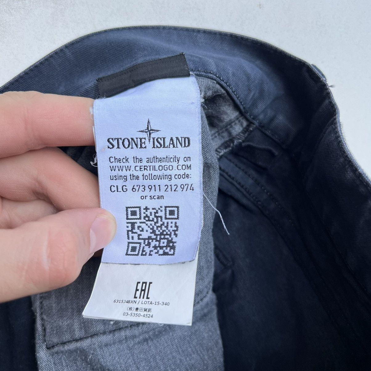 Stone Island Stone island pants Size US 34 / EU 50 - 12 Thumbnail