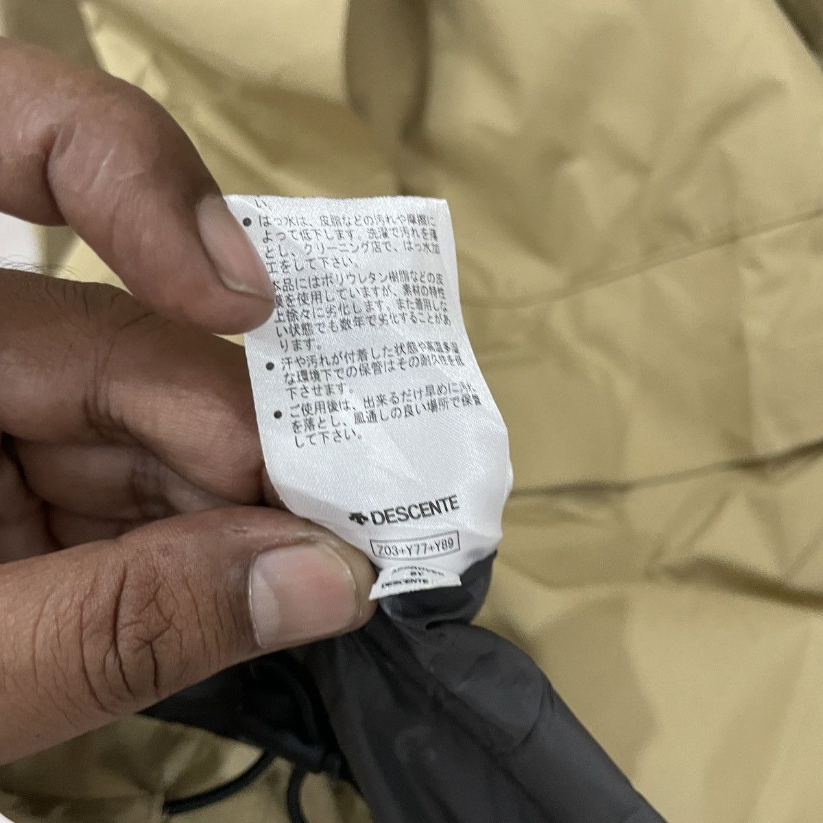Goretex Marmot X Goretex Jacket Size US L / EU 52-54 / 3 - 6 Thumbnail