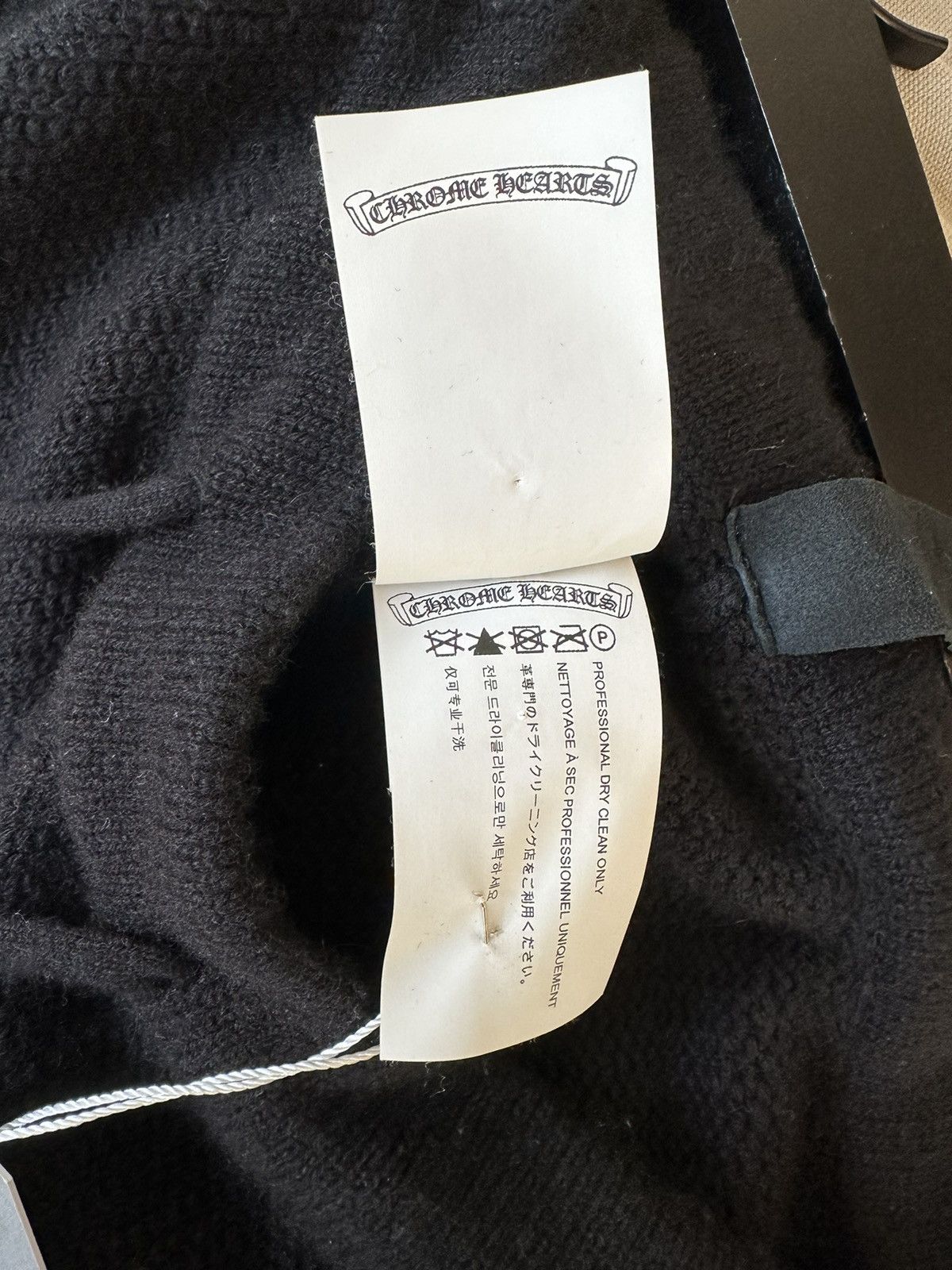 Chrome Hearts CHROME HEARTS CASHMERE PATCHED SHORTS SZ M Size 28" / US 6 / IT 42 - 6 Thumbnail