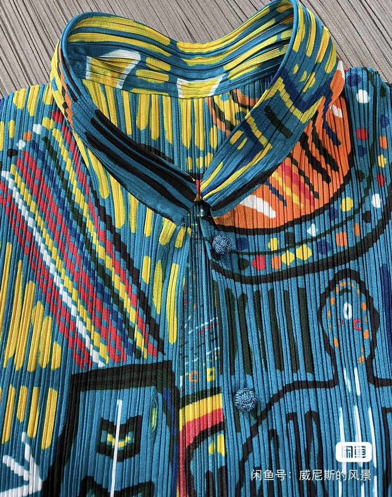 Pleats Please Issey Miyake Issey Miyake Little monster vest Size L / US 10 / IT 46 - 5 Thumbnail