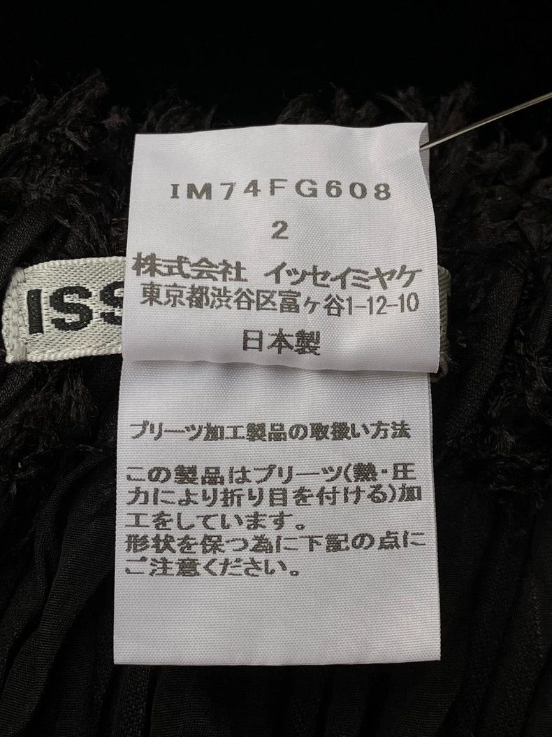 Issey Miyake Issey Miyake size:2 Black main line fleece skirt Size 31" - 5 Thumbnail