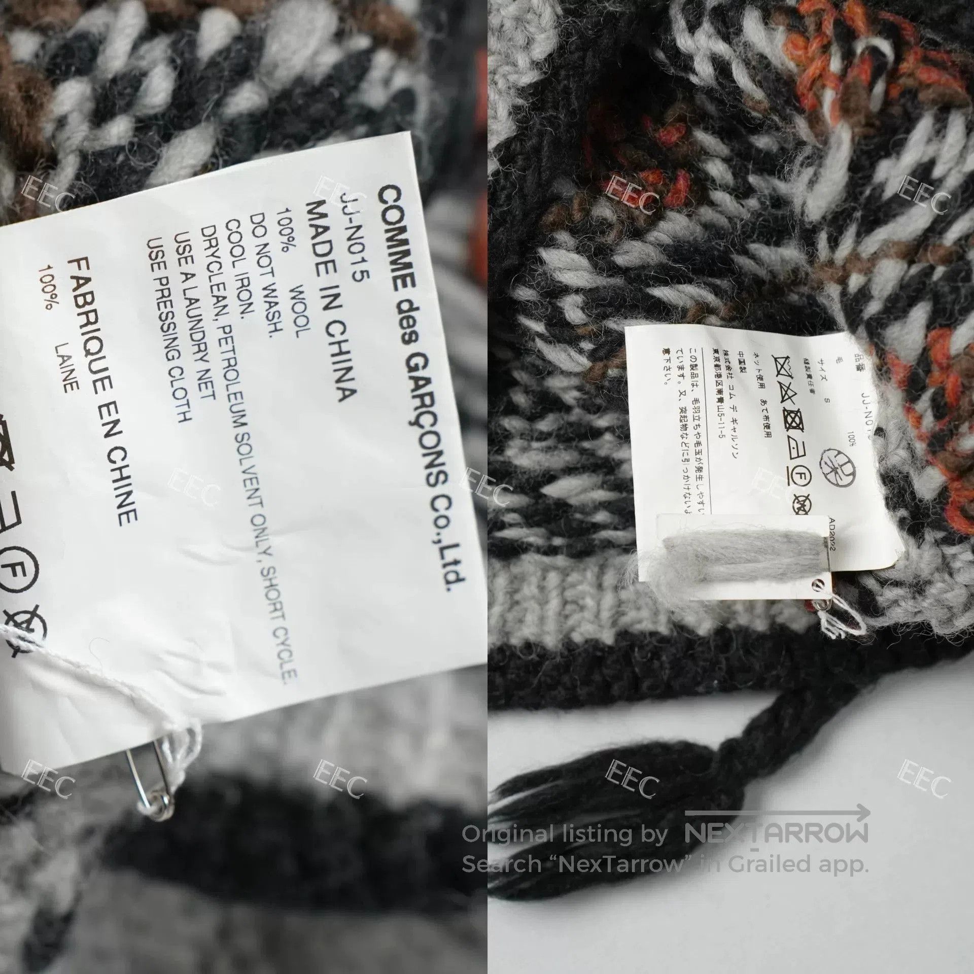 Junya Watanabe Junya Watanabe Gray Pattern Sweater Jacket. Size M / US 6-8 / IT 42-44 - 5 Thumbnail