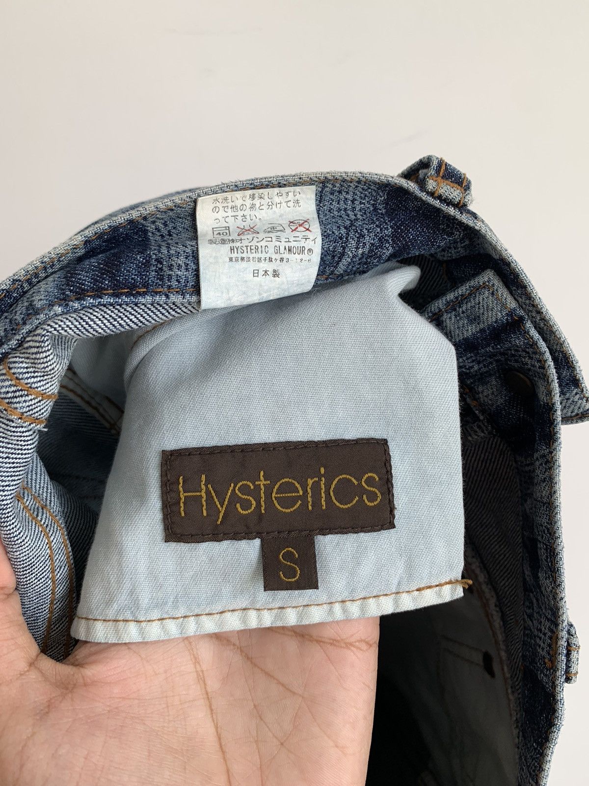 Hysteric Glamour 2000s Hysteric Glamour Snake Denim Skirt y2k Size 28" / US 6 / IT 42 - 5 Thumbnail