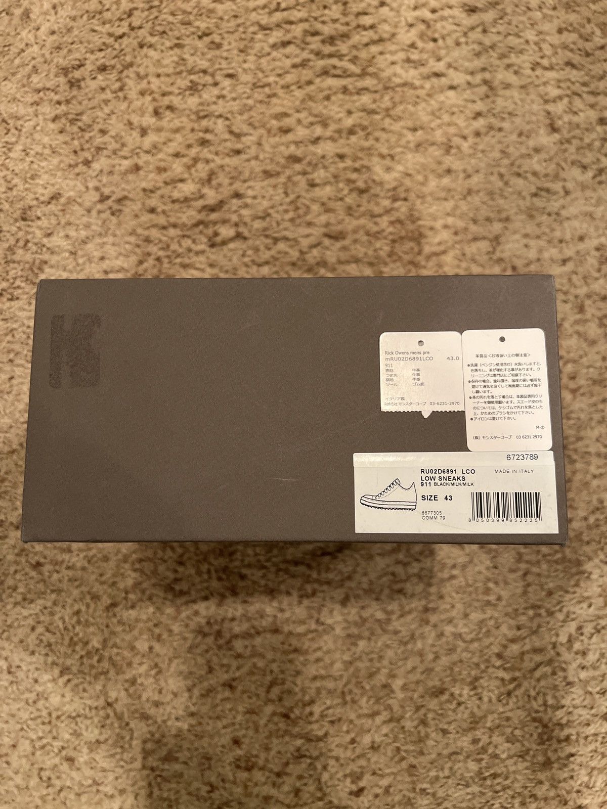 Rick Owens Rick Owens Porterville Low 'Black Milk' Size US 10 / EU 43 - 7 Thumbnail