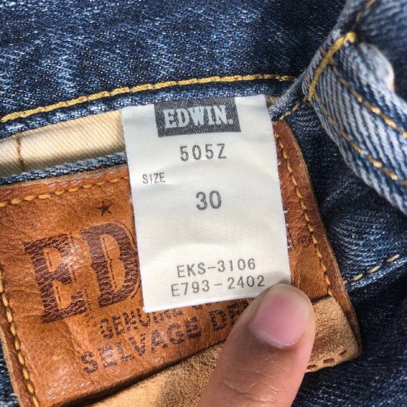 Edwin Vintage Edwin 505 Selvage Denim Size US 30 / EU 46 - 15 Thumbnail