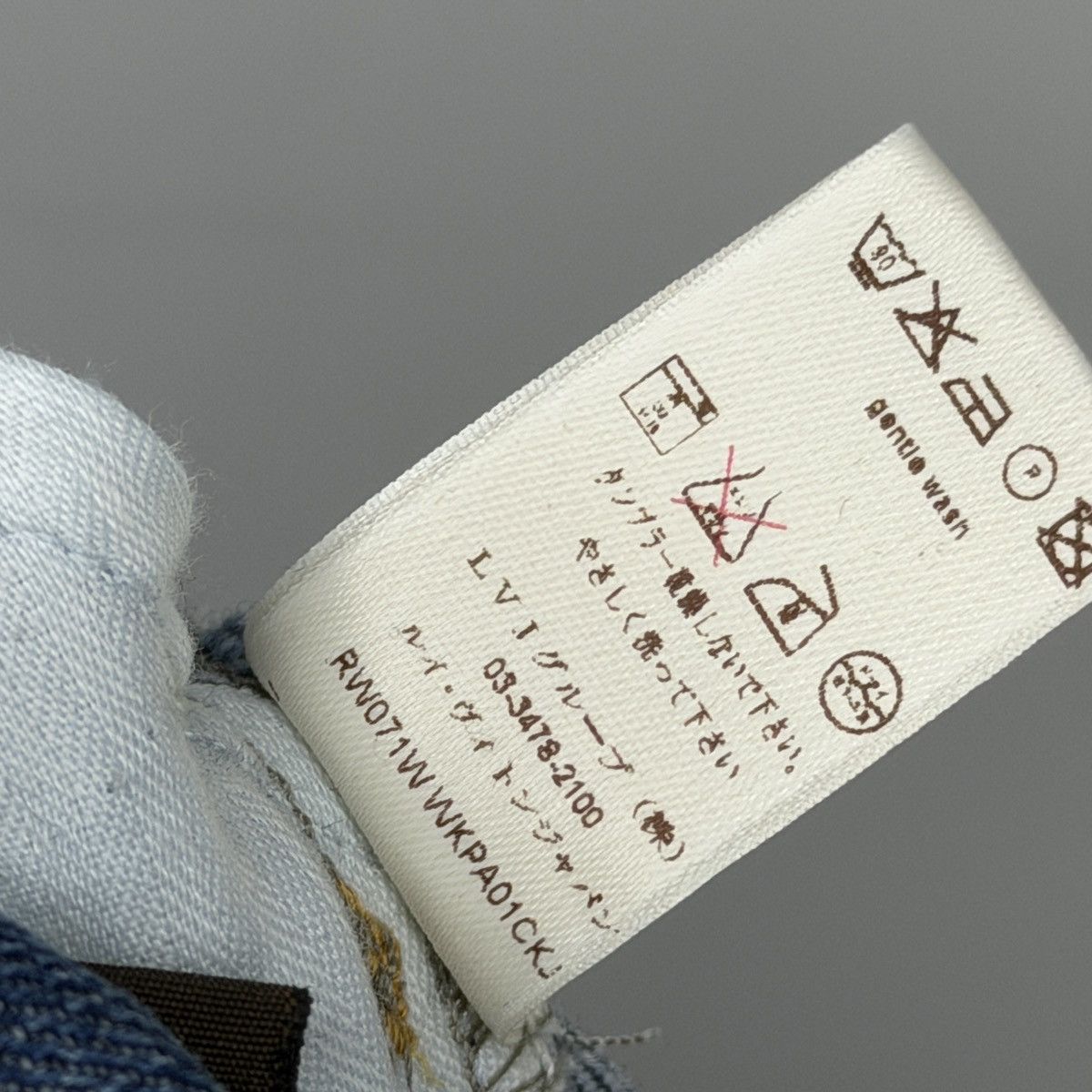 Louis Vuitton Vintage Louis Vuitton Flared Jeans Size 28" / US 6 / IT 42 - 12 Thumbnail
