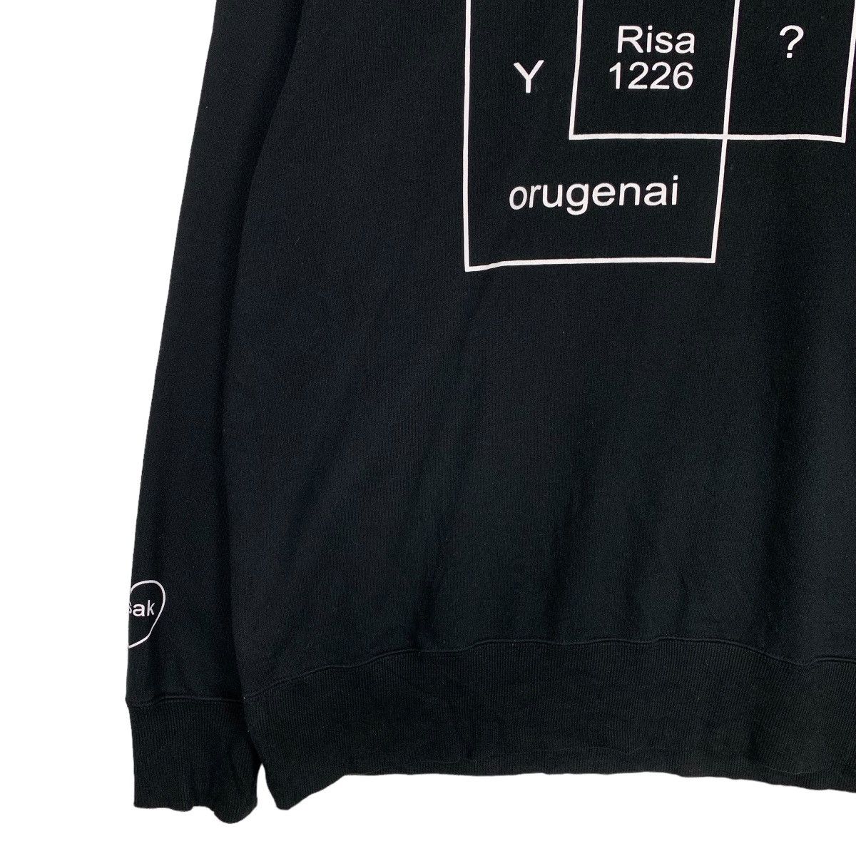 Champion CHAMPION Crewneck Sweatshirts #0689-C32 Size US XXL / EU 58 / 5 - 3 Thumbnail