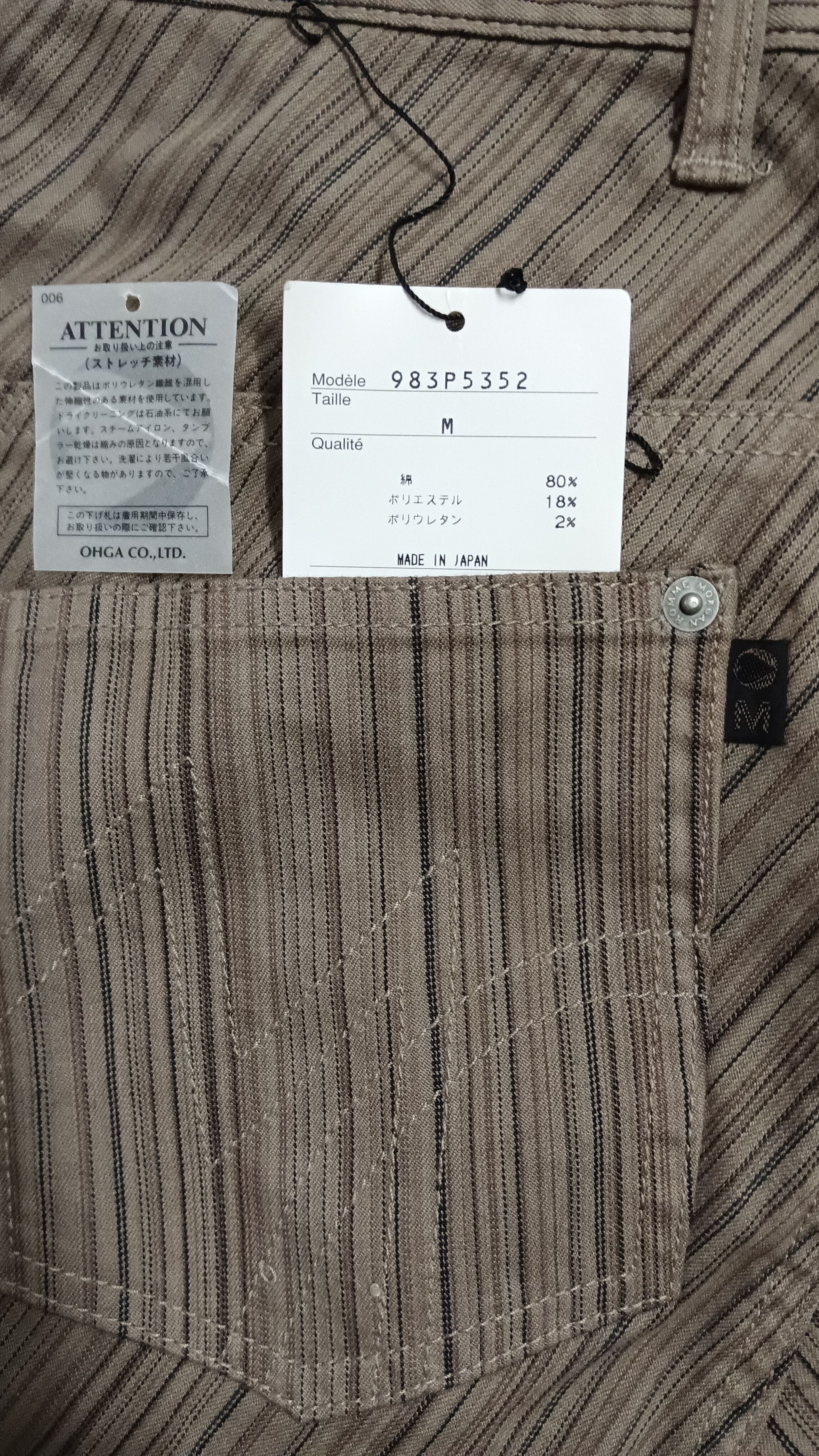 Morgan Homme Morgan Homme Retro Flared Pants Size US 28 / EU 44 - 9 Thumbnail