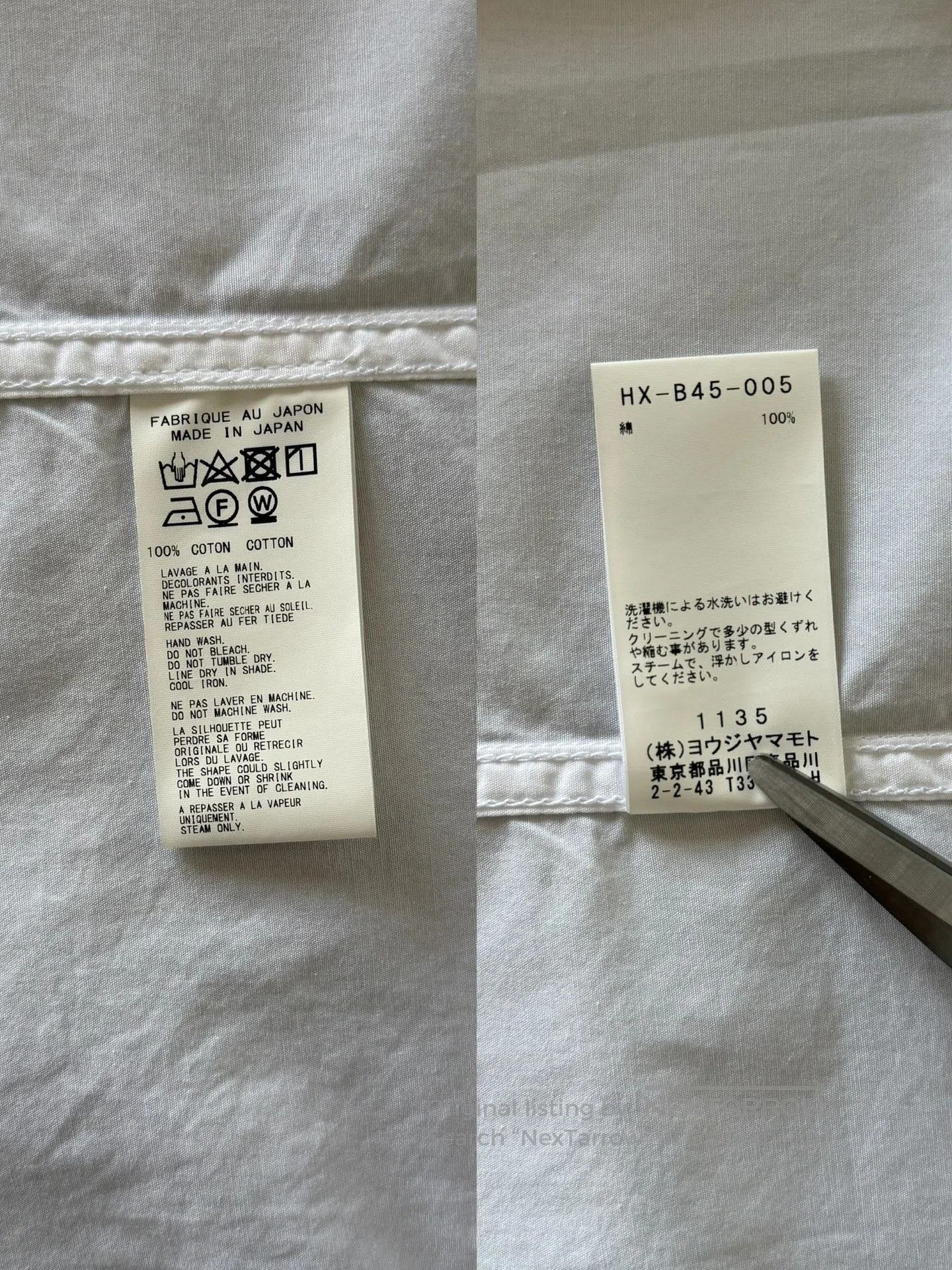 Yohji Yamamoto Yohji Yamamoto 21AW Asymmetric Collar Shirt. Size US M / EU 48-50 / 2 - 5 Thumbnail