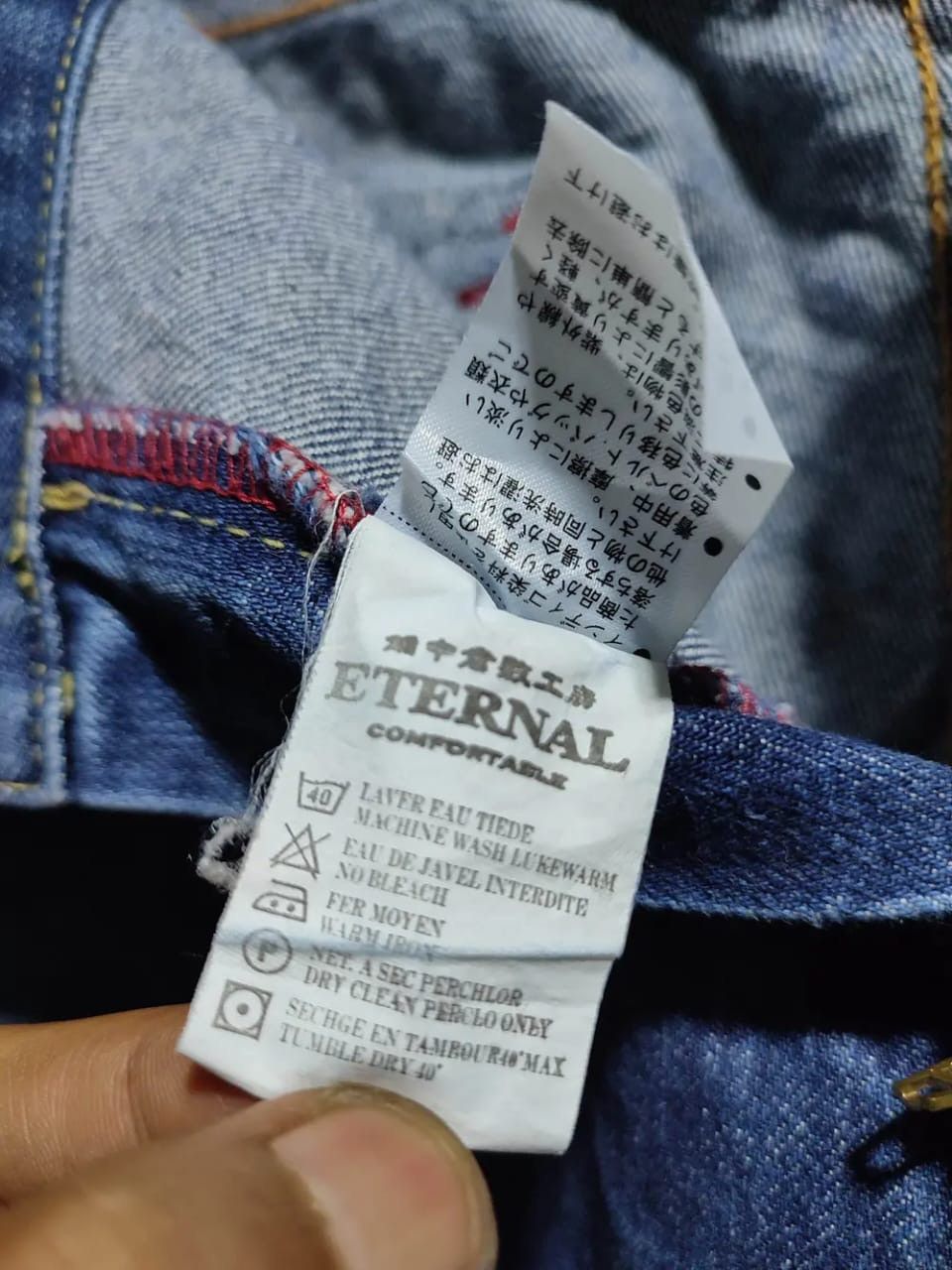 Other Eternal Japan Distressed Denim Pants Size US 32 / EU 48 - 13 Thumbnail