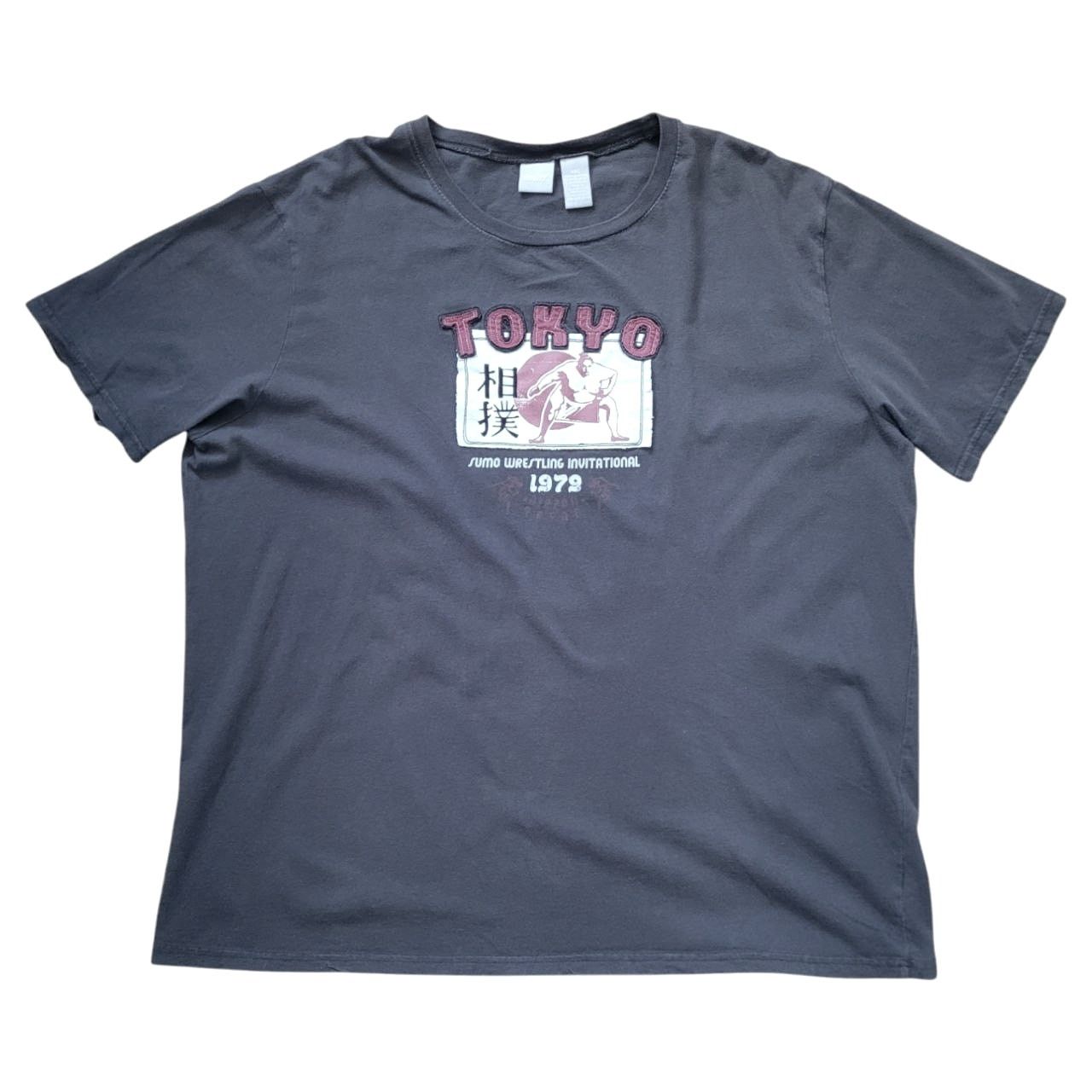 NBDN Nobrandedon Utility Gray T-shirt | Size XXL Size US XXL / EU 58 / 5 - 1 Thumbnail