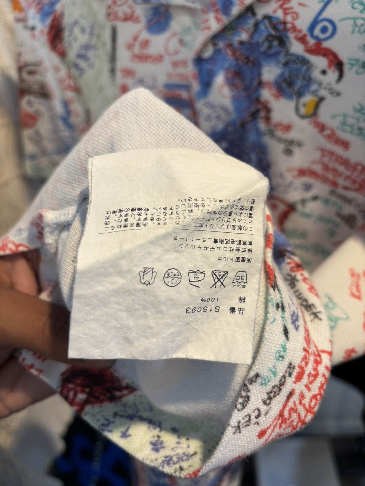 Comme des Garcons Comme Des Garcon Map Button Up 🚣 Size US S / EU 44-46 / 1 - 10 Thumbnail