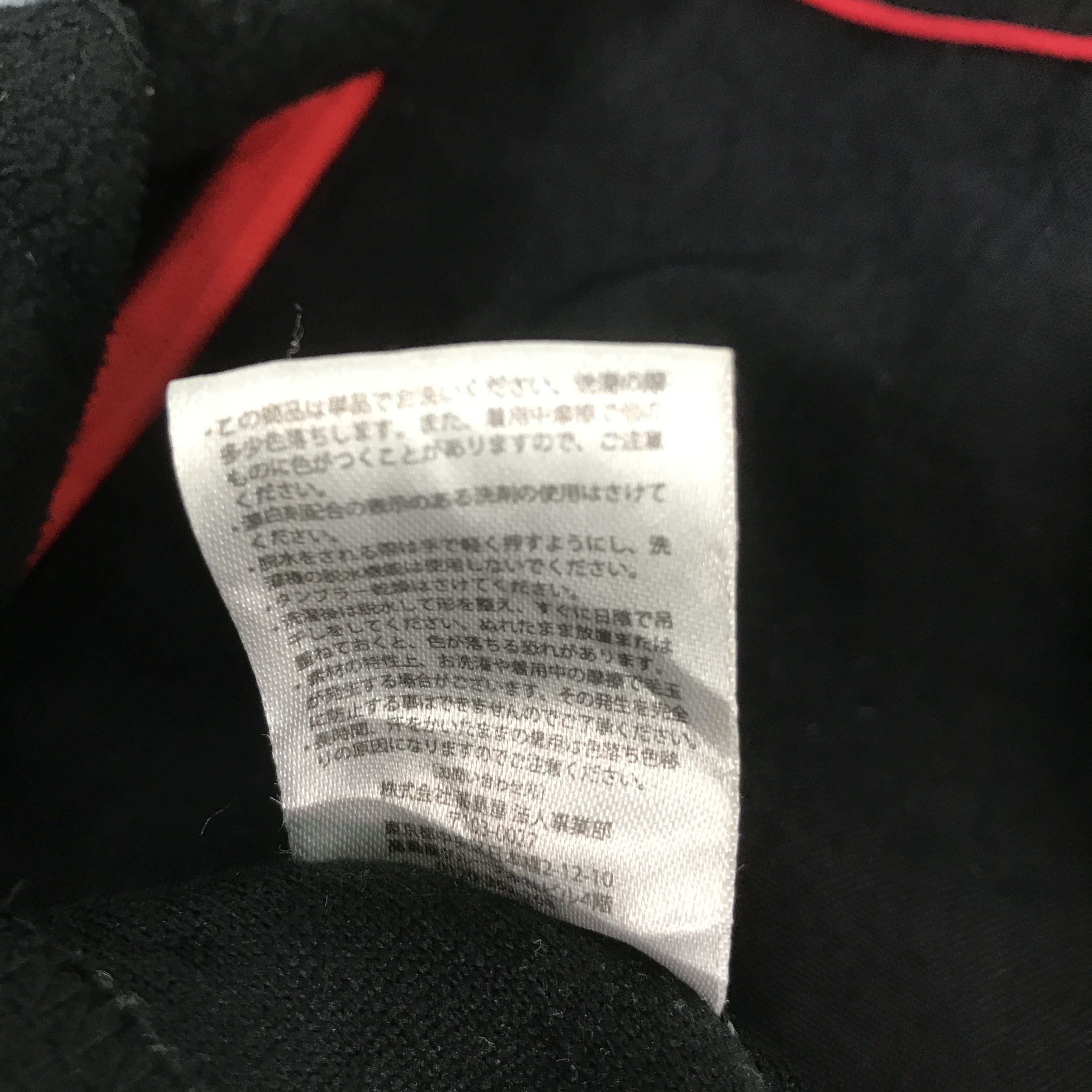 Japanese Brand FUSO TRACK RACING FLEECE JACKET K50B24 Size US M / EU 48-50 / 2 - 13 Thumbnail