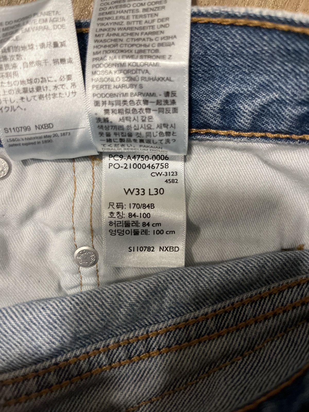Levi's 578 levis Size US 33 - 1 Thumbnail