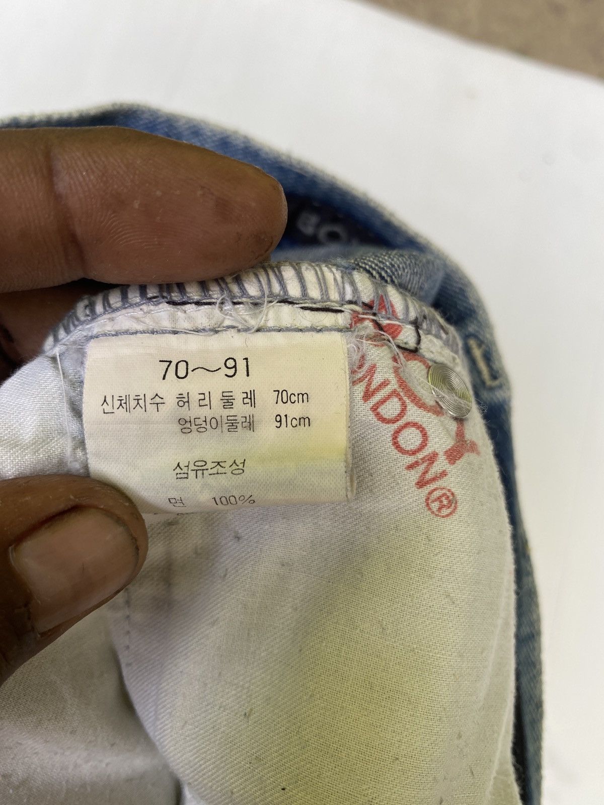 Boy London × If Six Was Nine Vintage boy london denim Size US 28 / EU 44 - 10 Thumbnail