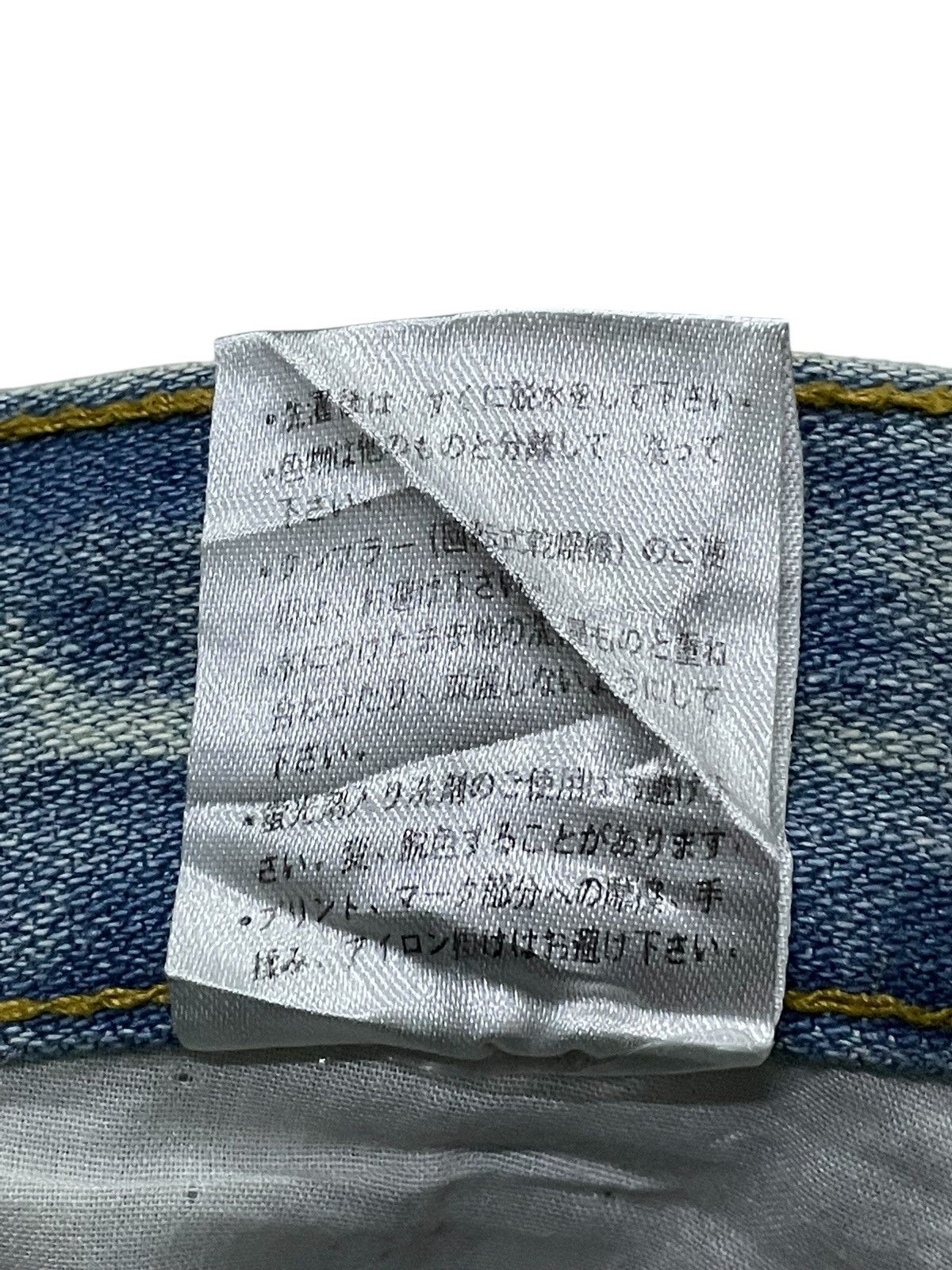 Hysteric Glamour Point Loma Japan I Love ❤️ Surf Patched Faded Wash Jeans Size US 34 / EU 50 - 21 Thumbnail
