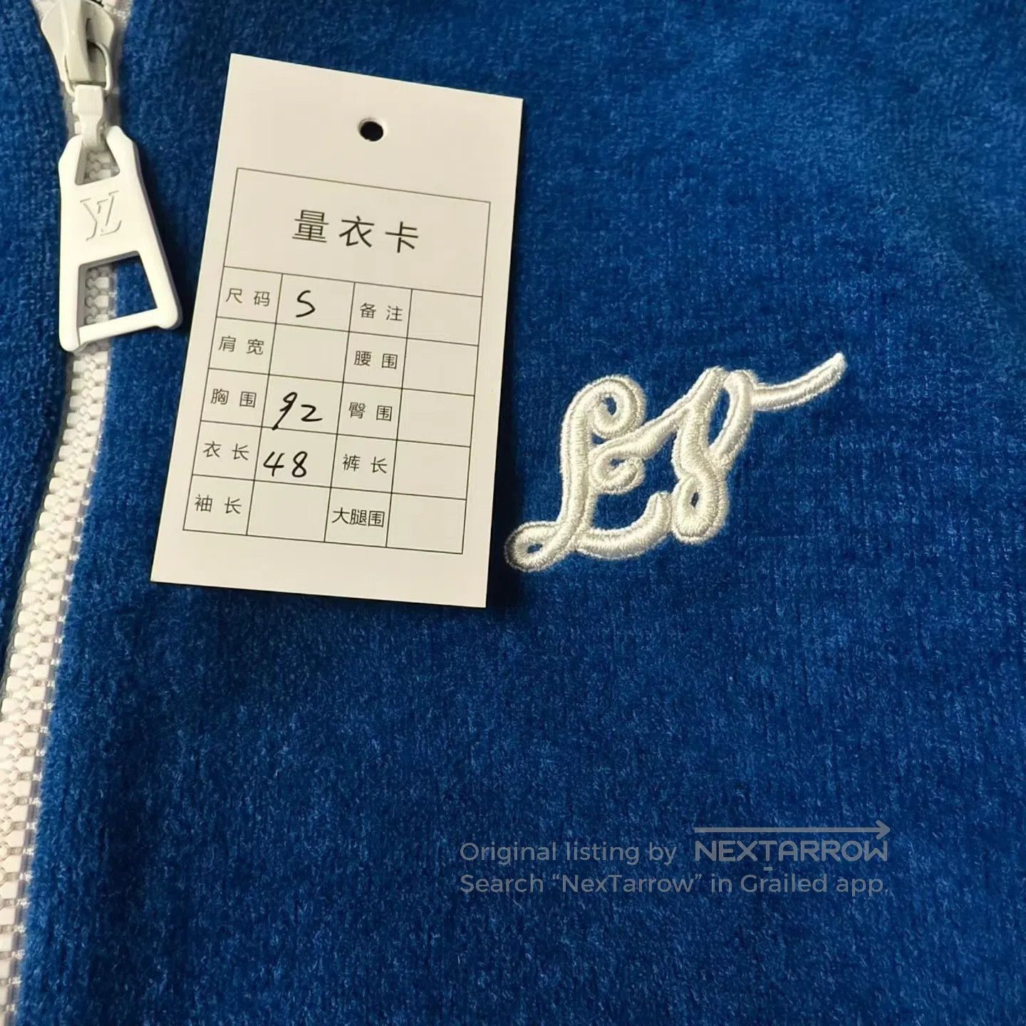 Louis Vuitton Louis Vuitton Blue Fleece Sailor Collar Half-Zip Top| Size S / US 4 / IT 40 - 6 Thumbnail