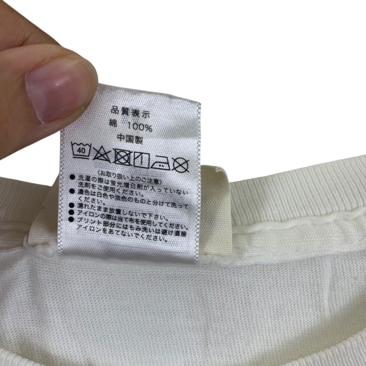 Peanuts PEANUTS x FUJI ROCK 2018 Festival Peace Japan Tee Shirt Top Size M / US 6-8 / IT 42-44 - 9 Thumbnail