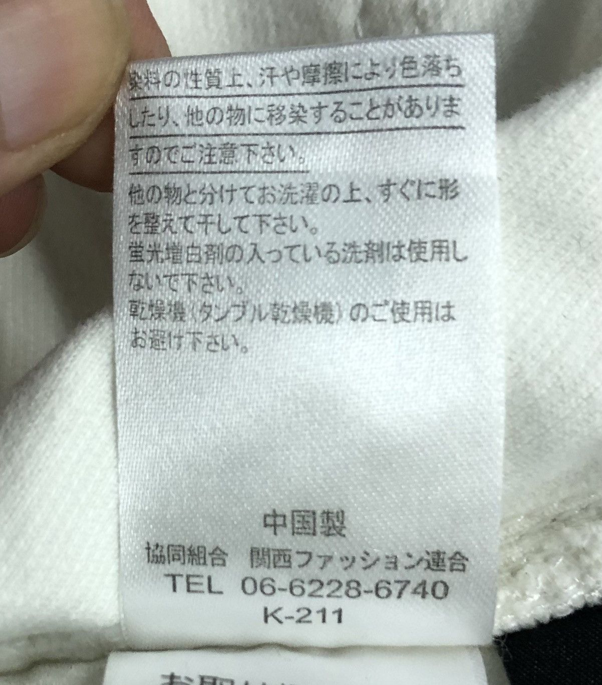 Japanese Brand Vintage New Standard Chip Clip Overalls Size US 32 / EU 48 - 18 Thumbnail