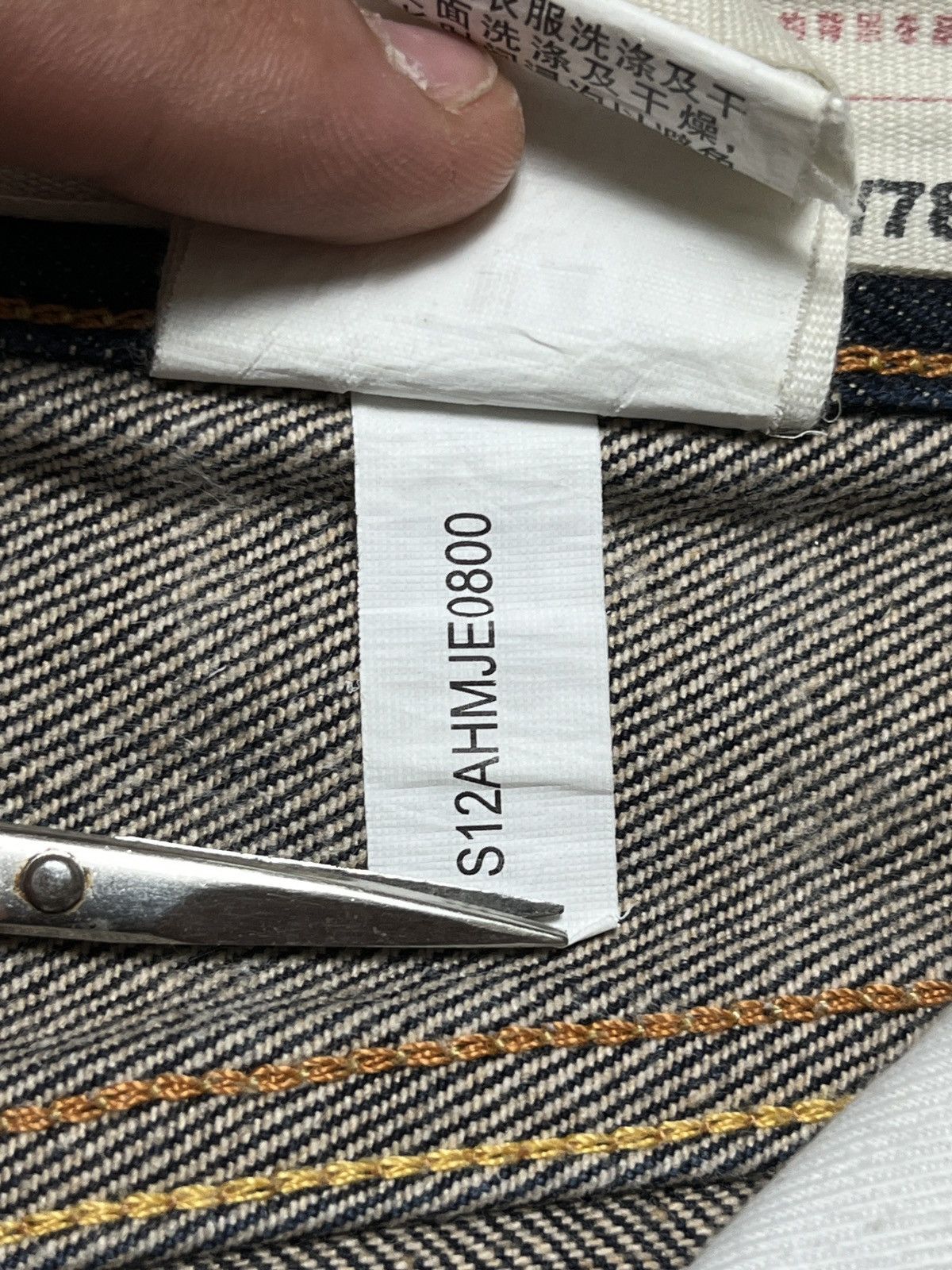 Evisu Evisu Multipocket Logo Selvedge Denim Jeans Size US 31 - 16 Thumbnail