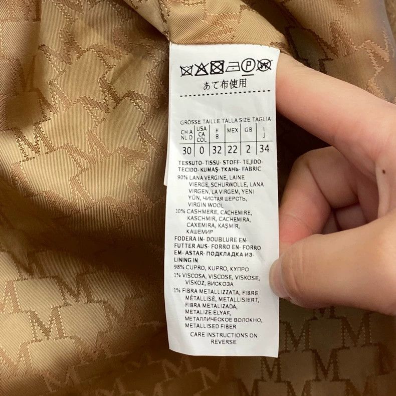 Max Mara Max Mara Classic Camel 101801 Wool Coat Size S / US 4 / IT 40 - 5 Thumbnail