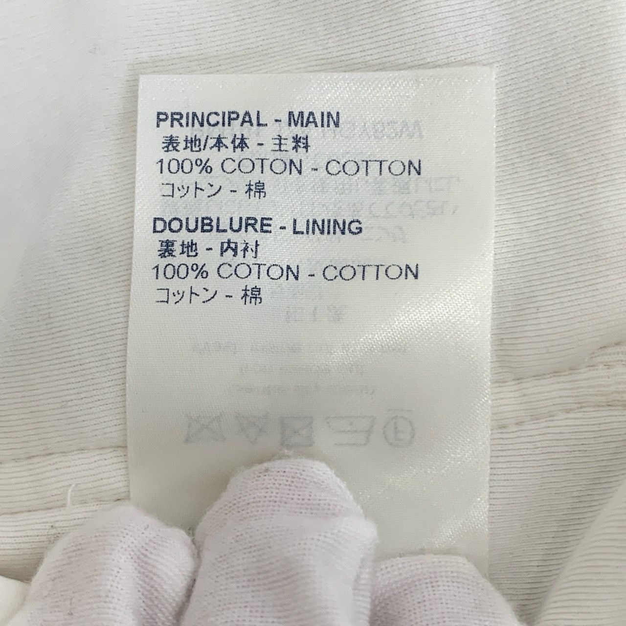 Louis Vuitton Louis Vuitton Embossed Logo Monogram Pocket Half-Zip Flocked Size US M / EU 48-50 / 2 - 4 Thumbnail