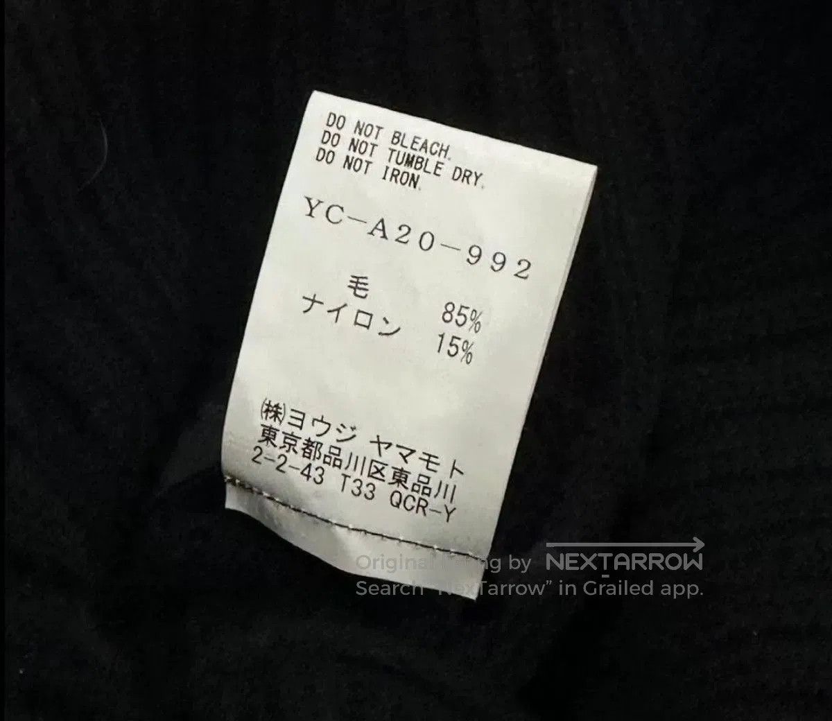Yohji Yamamoto Y's Yohji Yamamoto 19AW Black Turtleneck Knit Vest. Size XS / US 0-2 / IT 36-38 - 5 Thumbnail