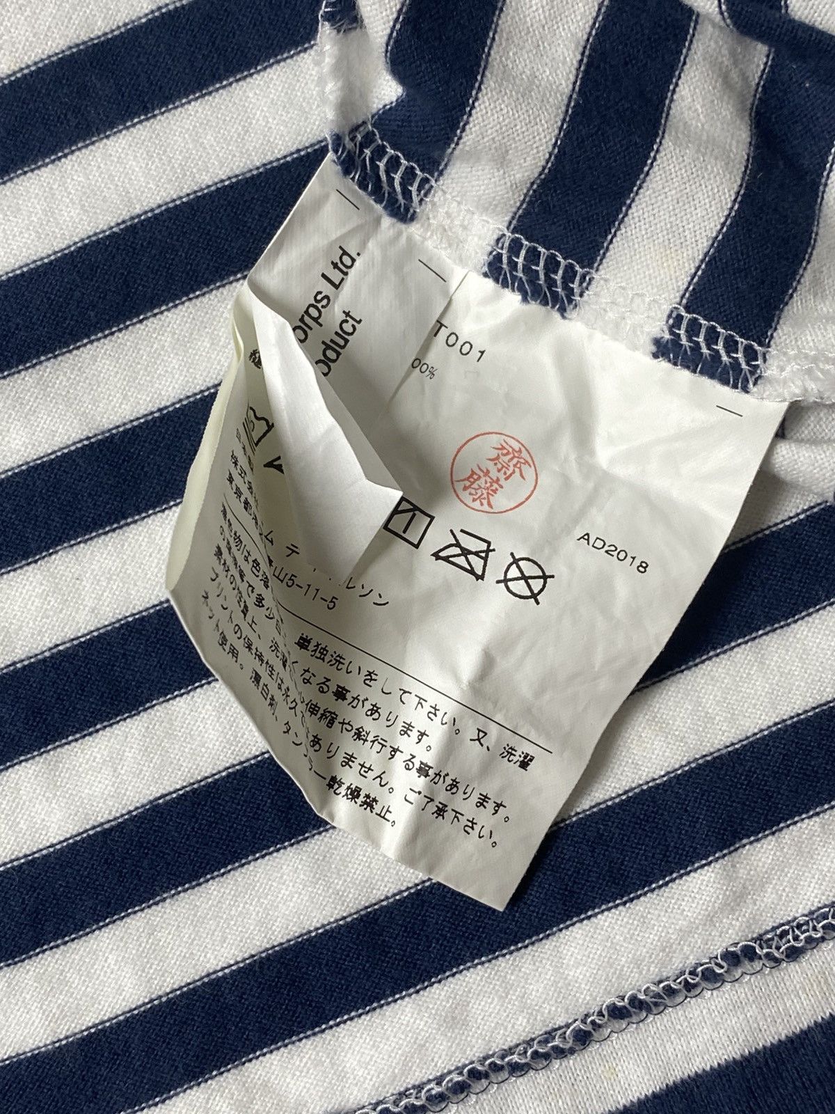 Comme des Garcons COMME DES GARCONS X THE BEATLES LONG SLEEVE WOVEN TEE Size S / US 4 / IT 40 - 6 Thumbnail