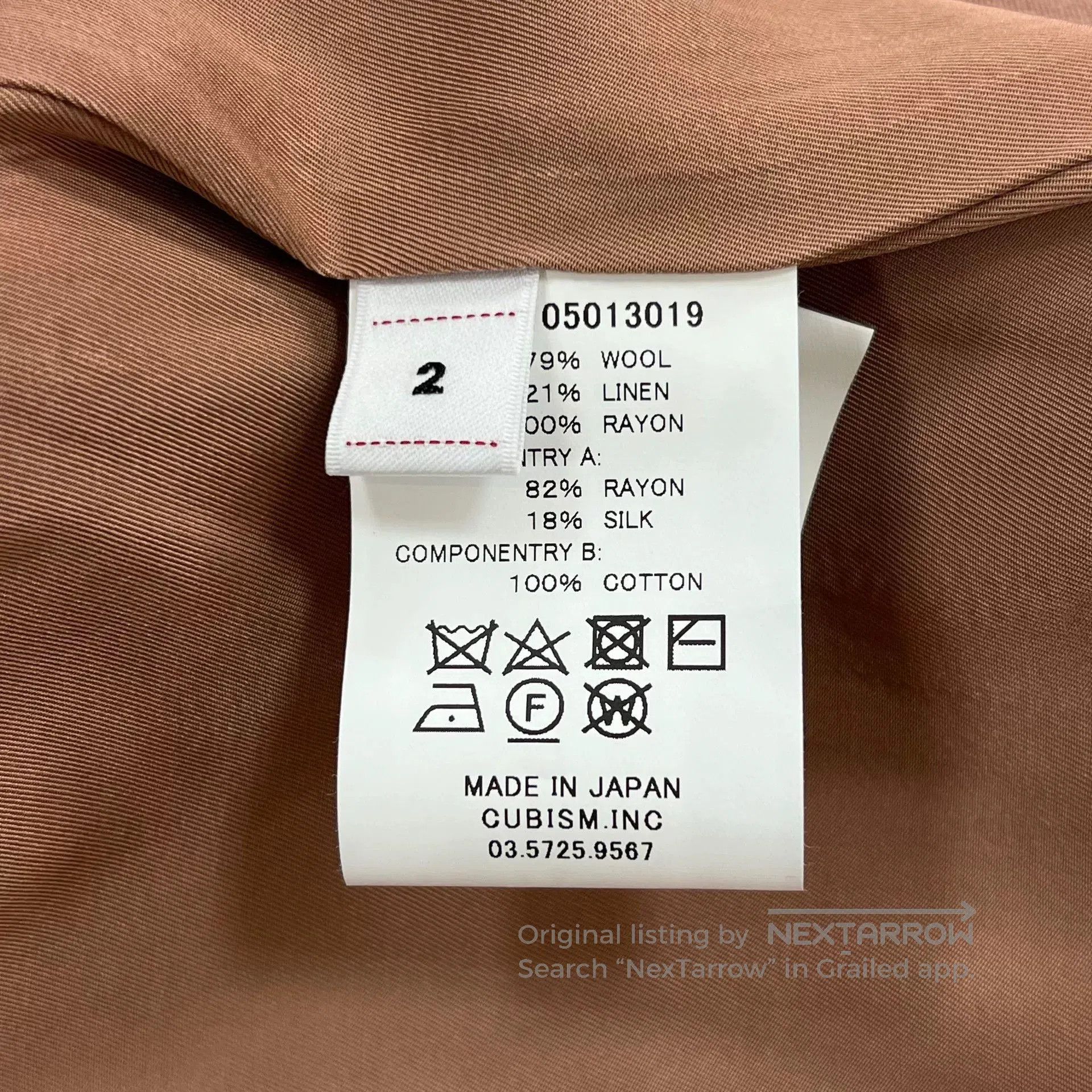 Visvim visvim mayfield swing top colorblock jacket. Size US L / EU 52-54 / 3 - 8 Thumbnail