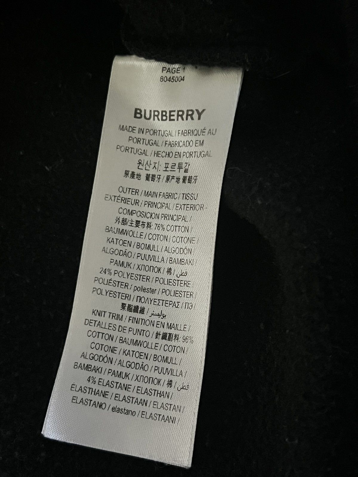 Burberry Burberry Check Hoodie Size US S / EU 44-46 / 1 - 4 Thumbnail