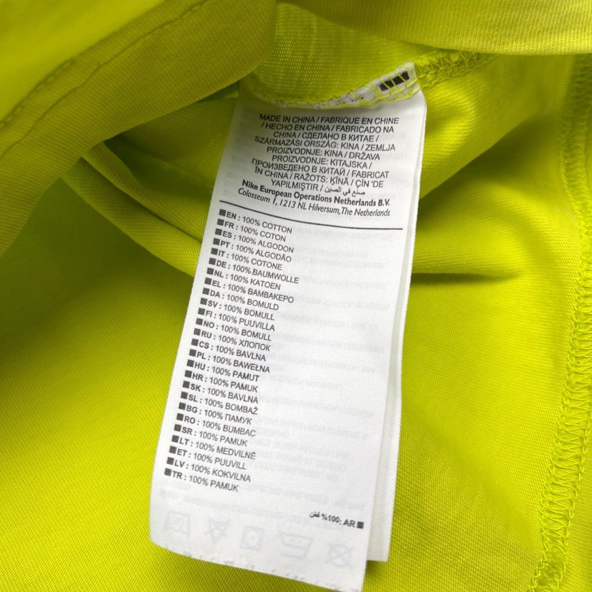 Nike × Off-White OFF-White x Nike NRG 6 Lime Green T-Shirt Size US XL / EU 56 / 4 - 10 Thumbnail