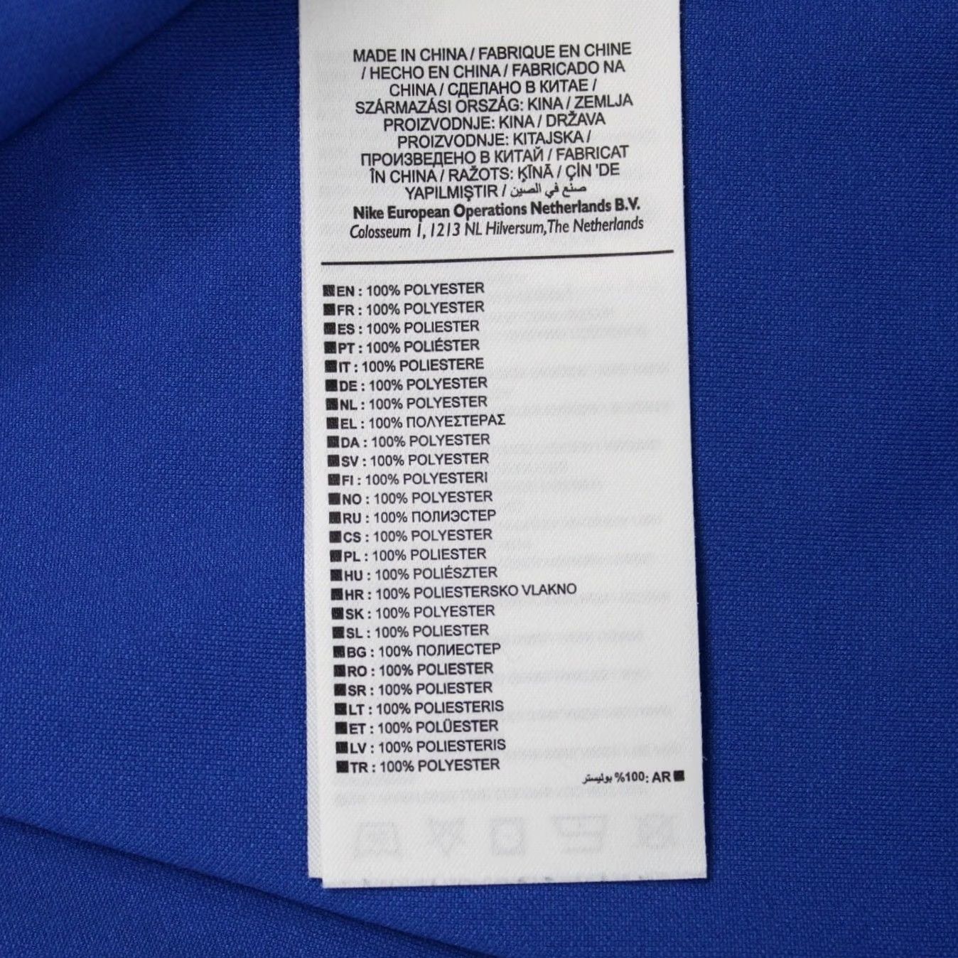 Nike Nike Golf Tour Performance Polo Shirt Mens 2XL Blue Dri-Fit S/S Pullover Polo Size US XXL / EU 58 / 5 - 6 Thumbnail