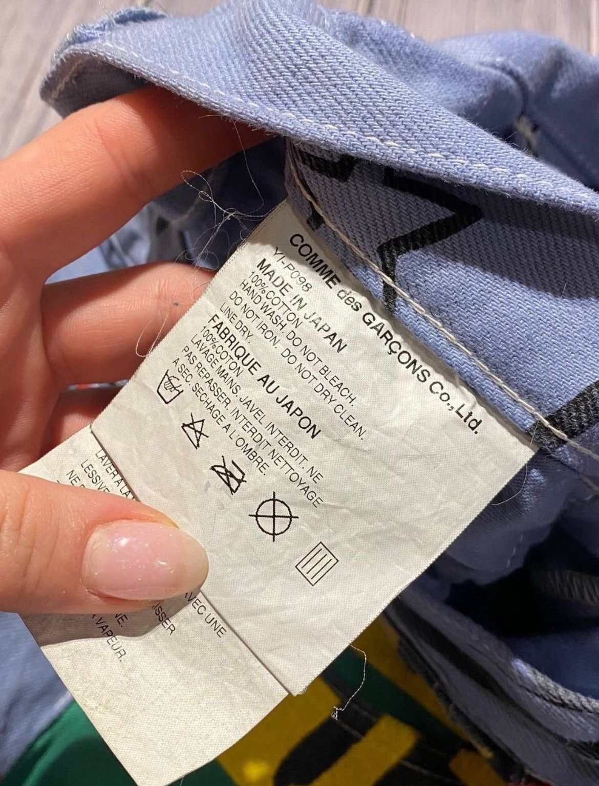 Comme des Garcons Comme Des Garcons x Junya Watanabe Bob Marley Pants Jamaica Size US 30 / EU 46 - 15 Thumbnail