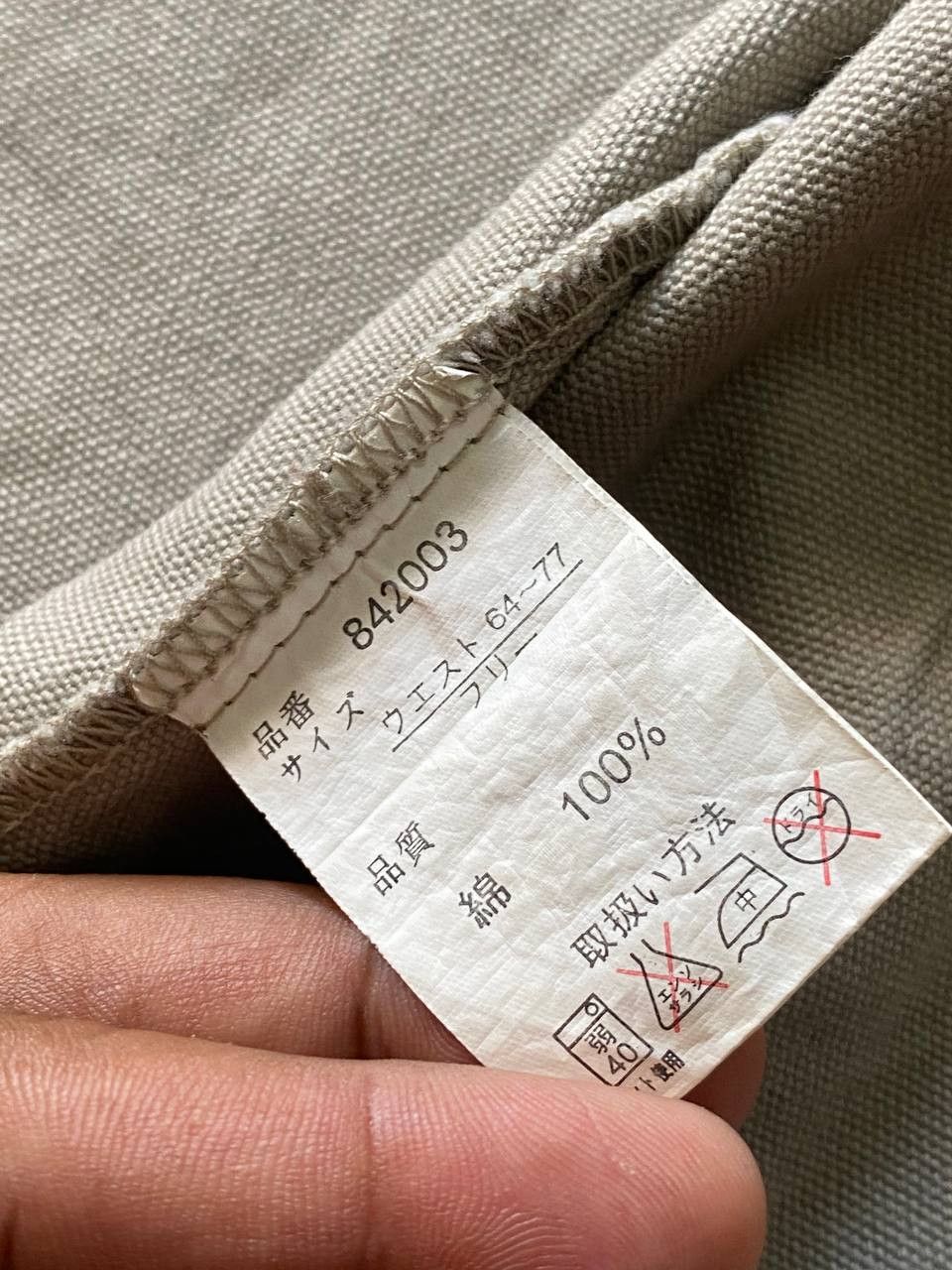 Other Pas De Deux US Military M65 Style Field Jacket Size US S / EU 44-46 / 1 - 12 Thumbnail